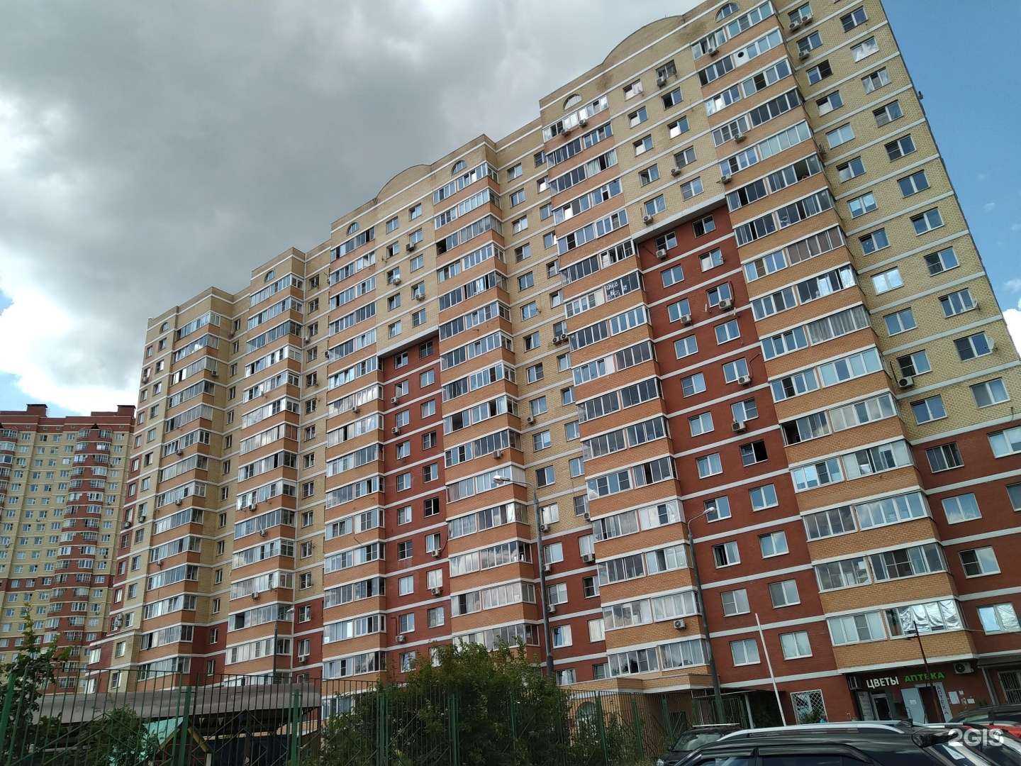 Отзывы на компанию Стройком в Балашихе c фото