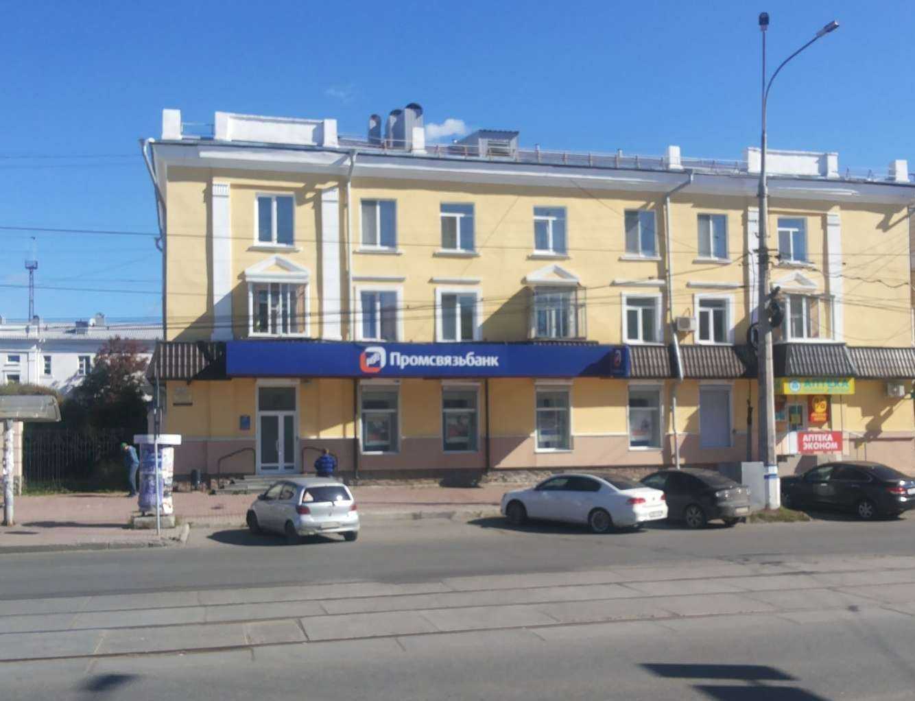 Отзывы на компанию Югория в Нижнем Тагиле c фото - фотография 2 из 2