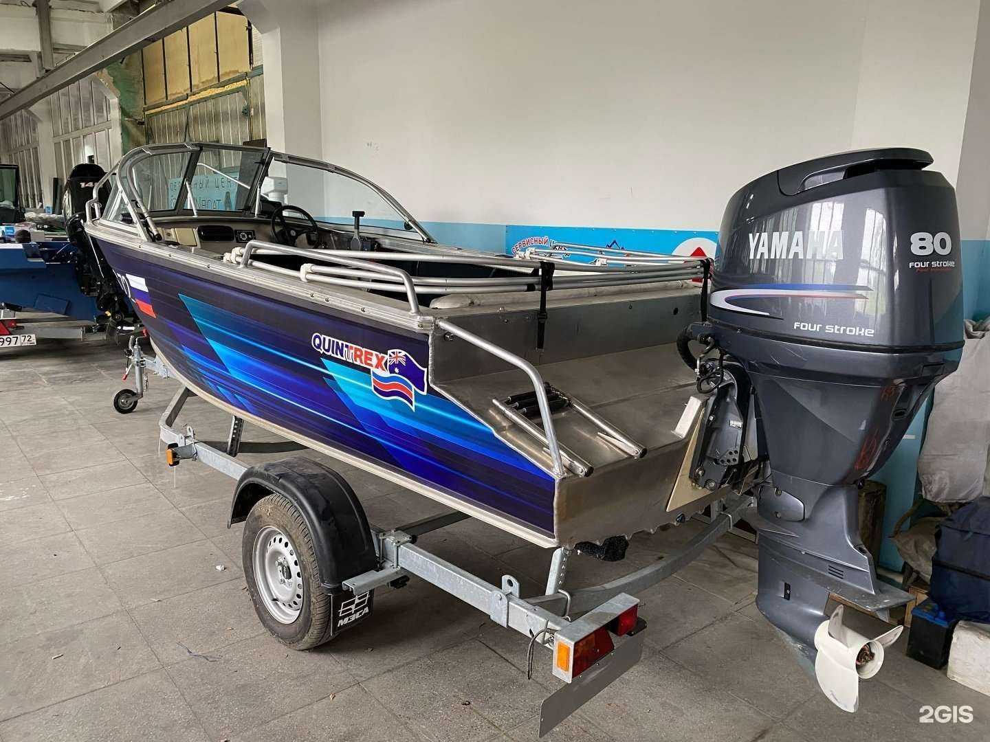 Отзывы на компанию Tmnboat в г. Тюмень c фото