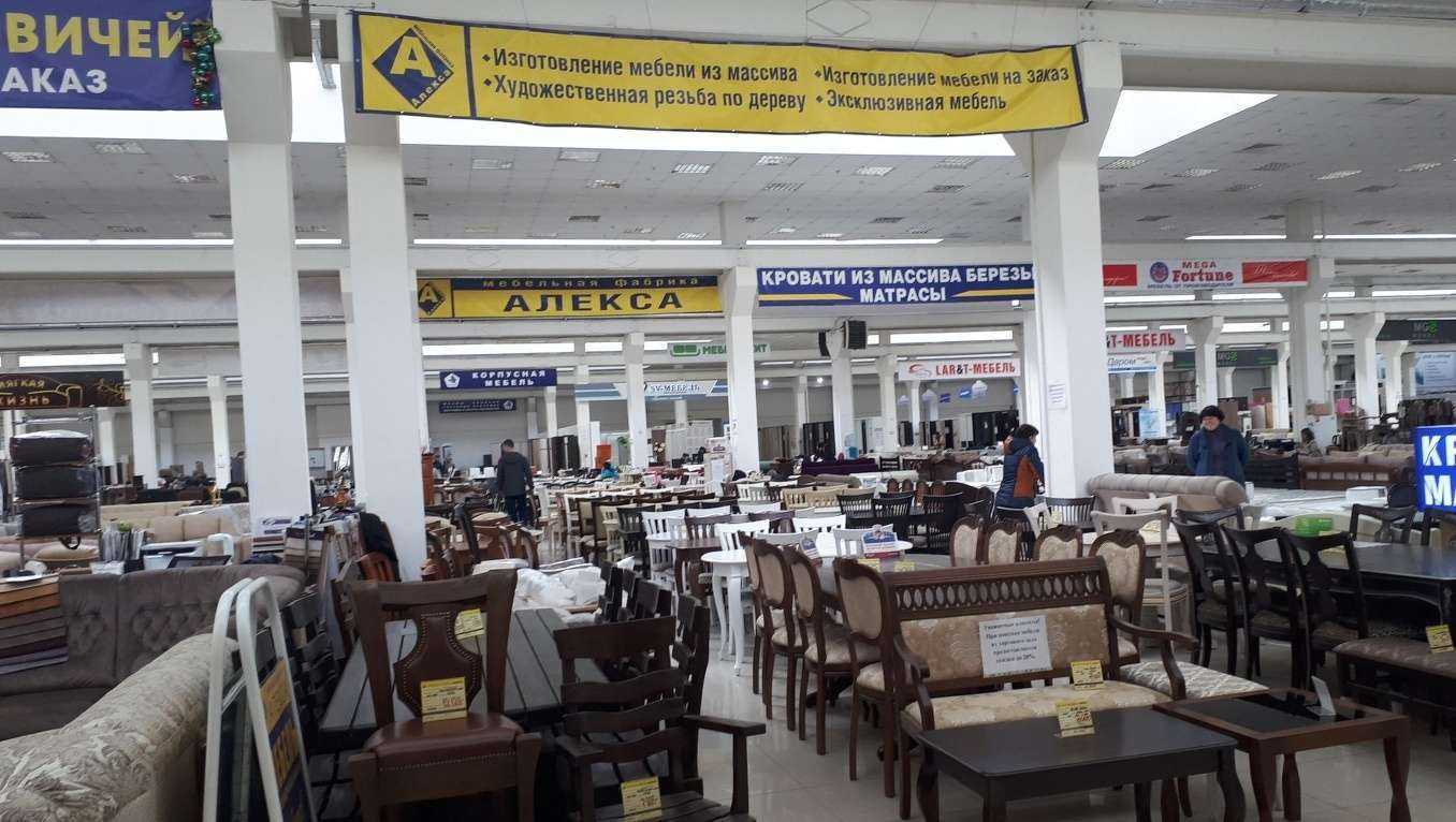 Отзывы на компанию Алекса в Саратове c фото