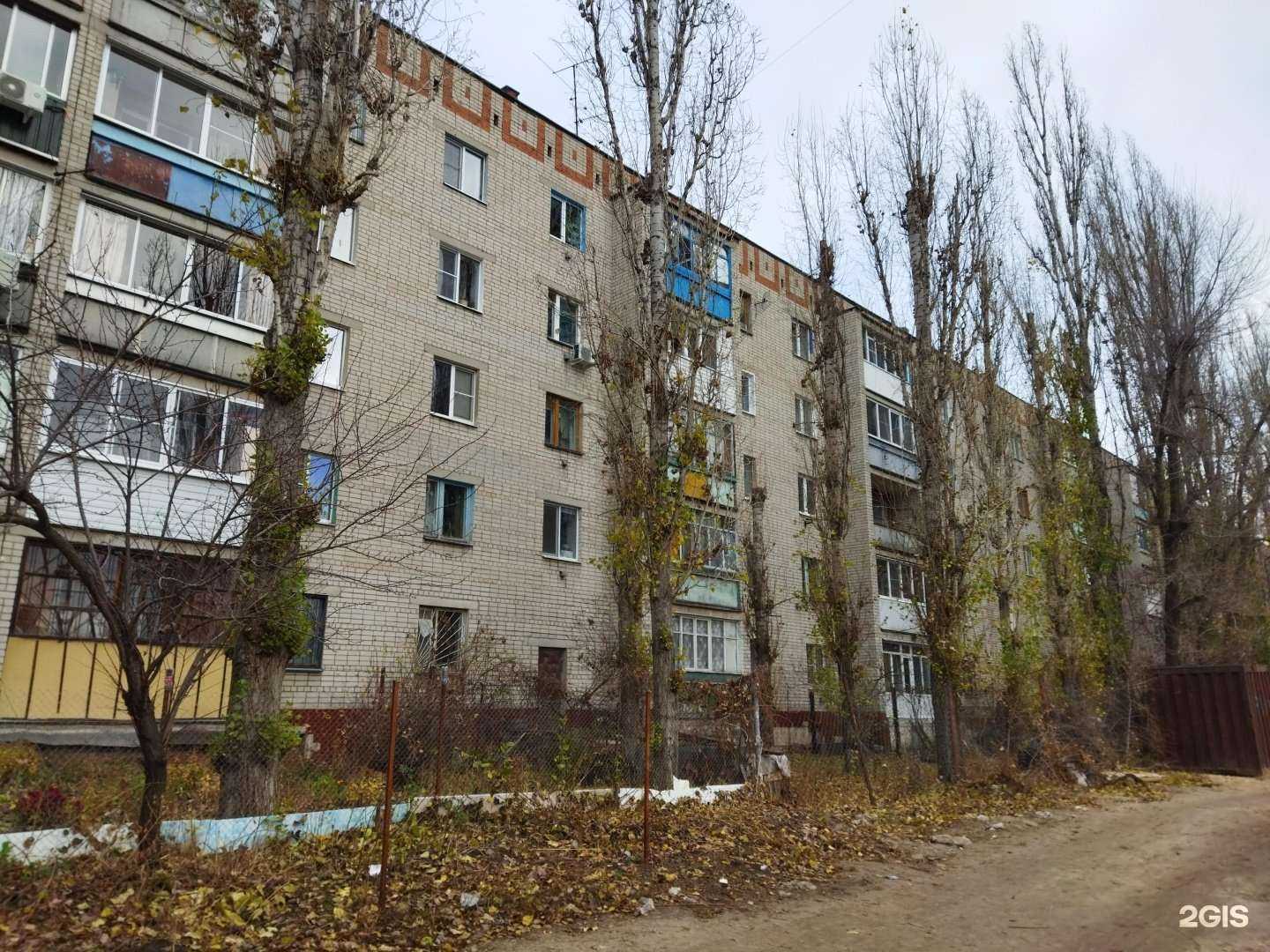 Отзывы на компанию Инко-мед в Воронеже c фото