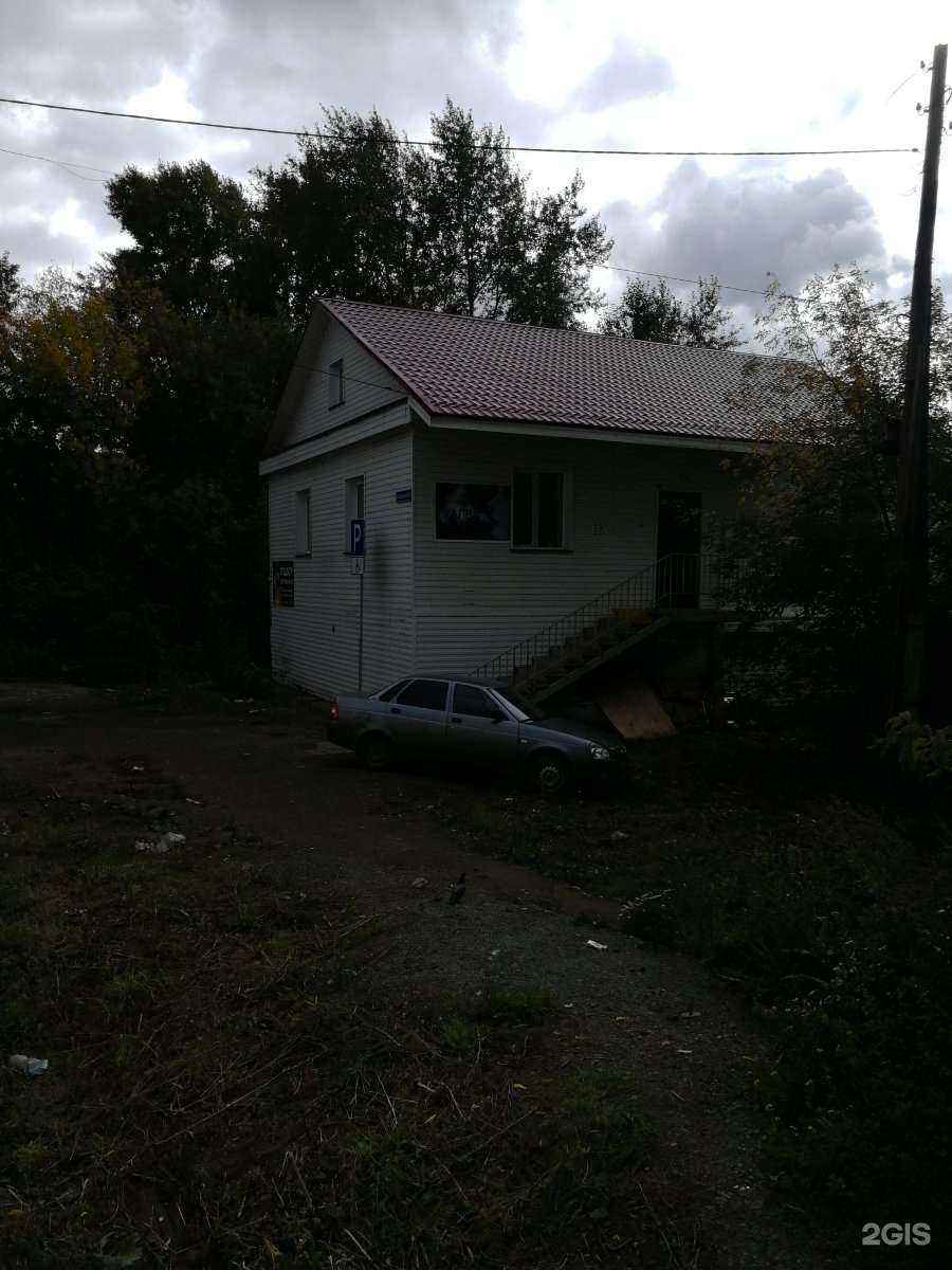 Отзывы на компанию Автоспецстекло в Нижнем Тагиле c фото - фотография 2 из 2