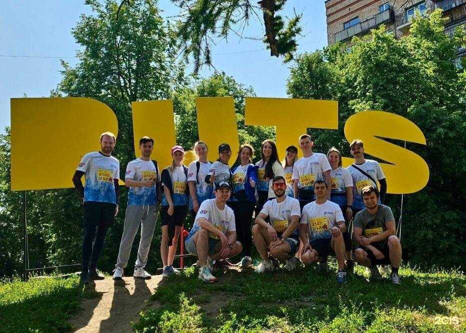 Отзывы на компанию Этра в Краснодаре c фото