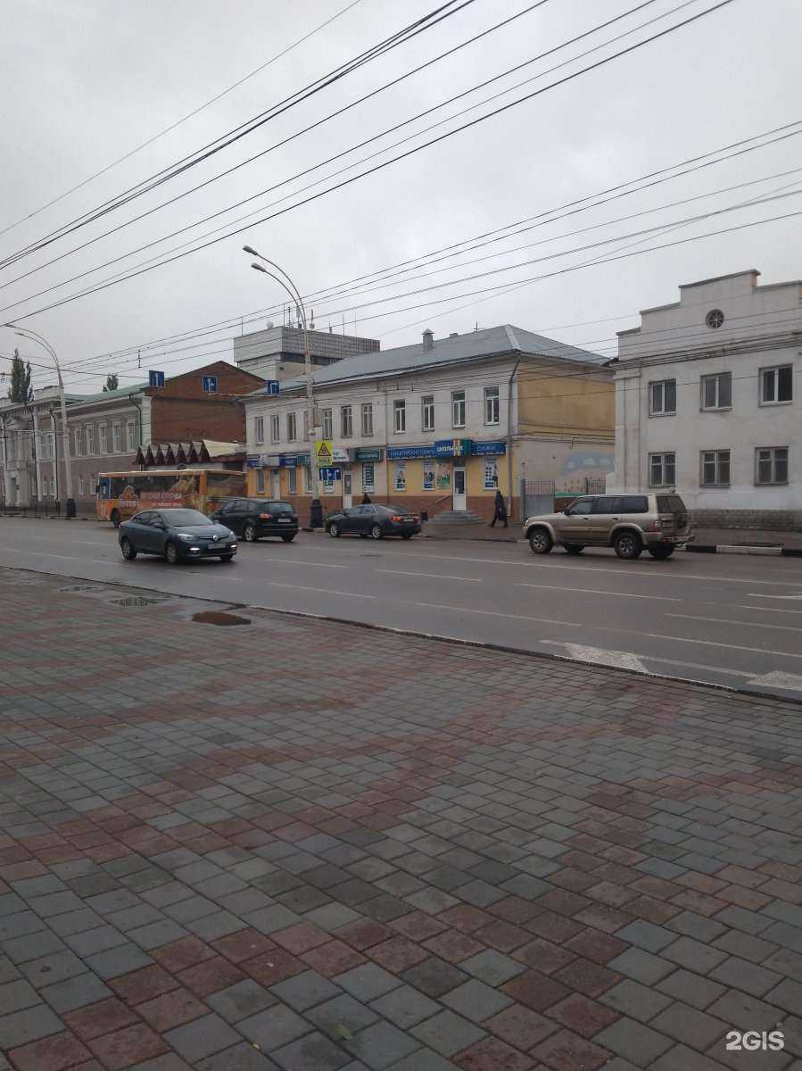 Отзывы на компанию Гарант в Тамбове c фото - фотография 2 из 2