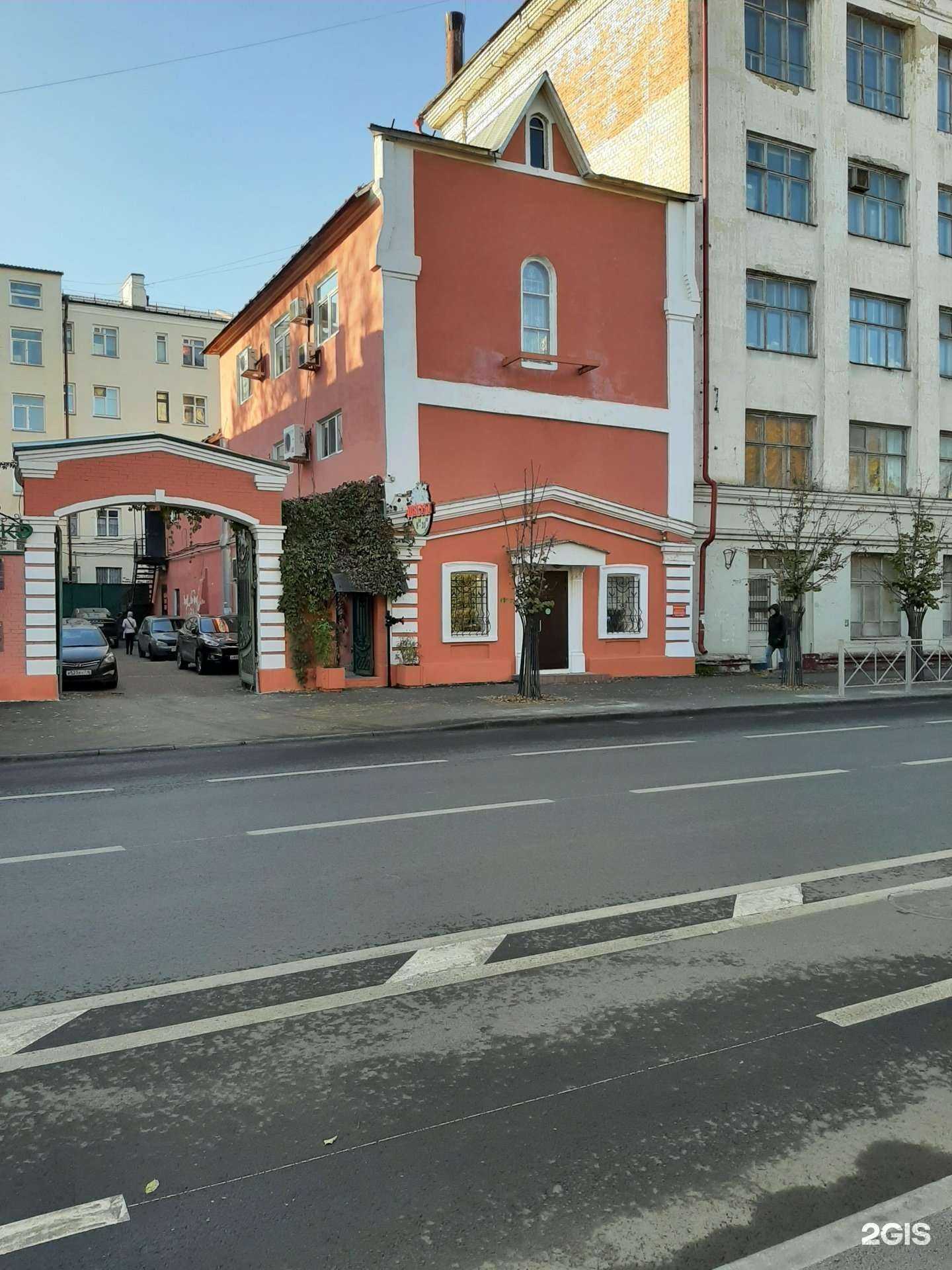 Отзывы на компанию CDEK в Казани c фото - фотография 2 из 2