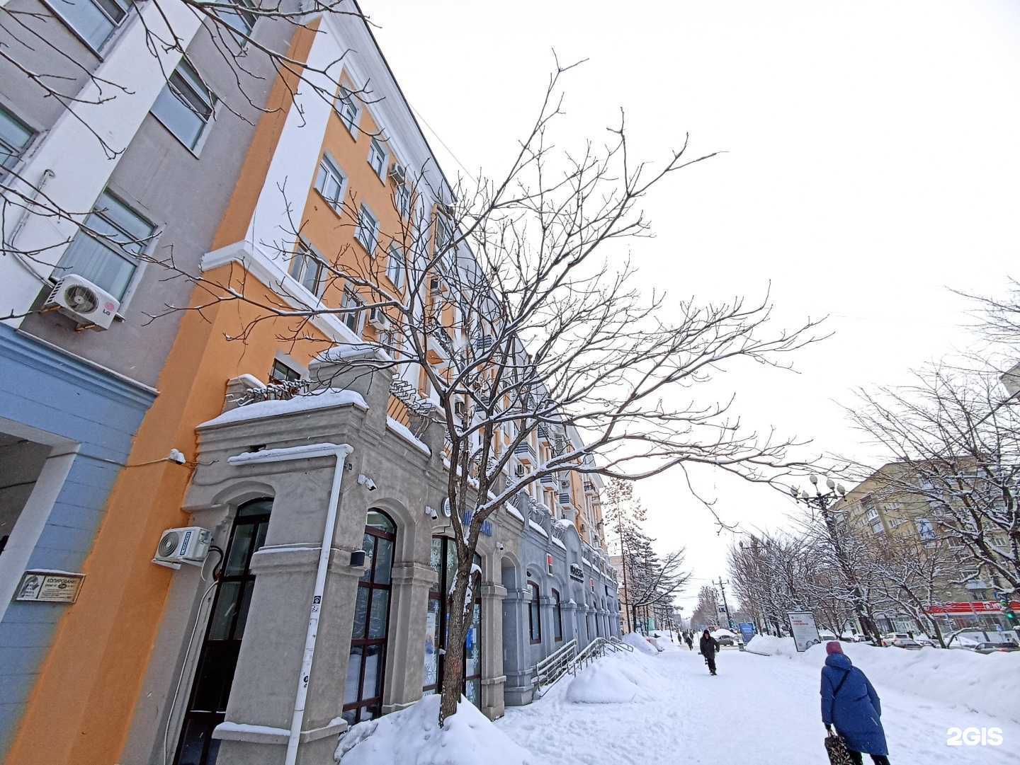 Отзывы на компанию Комфорт в Хабаровске c фото - фотография 2 из 2