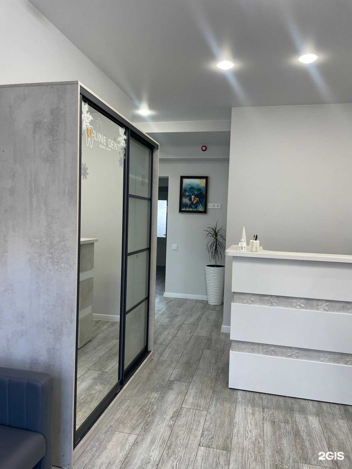 Отзывы на компанию U-Line Dent в г. Улан-Удэ c фото