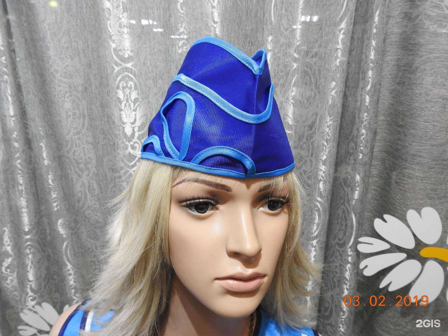 Отзывы на компанию Магазин в г. Ангарск c фото