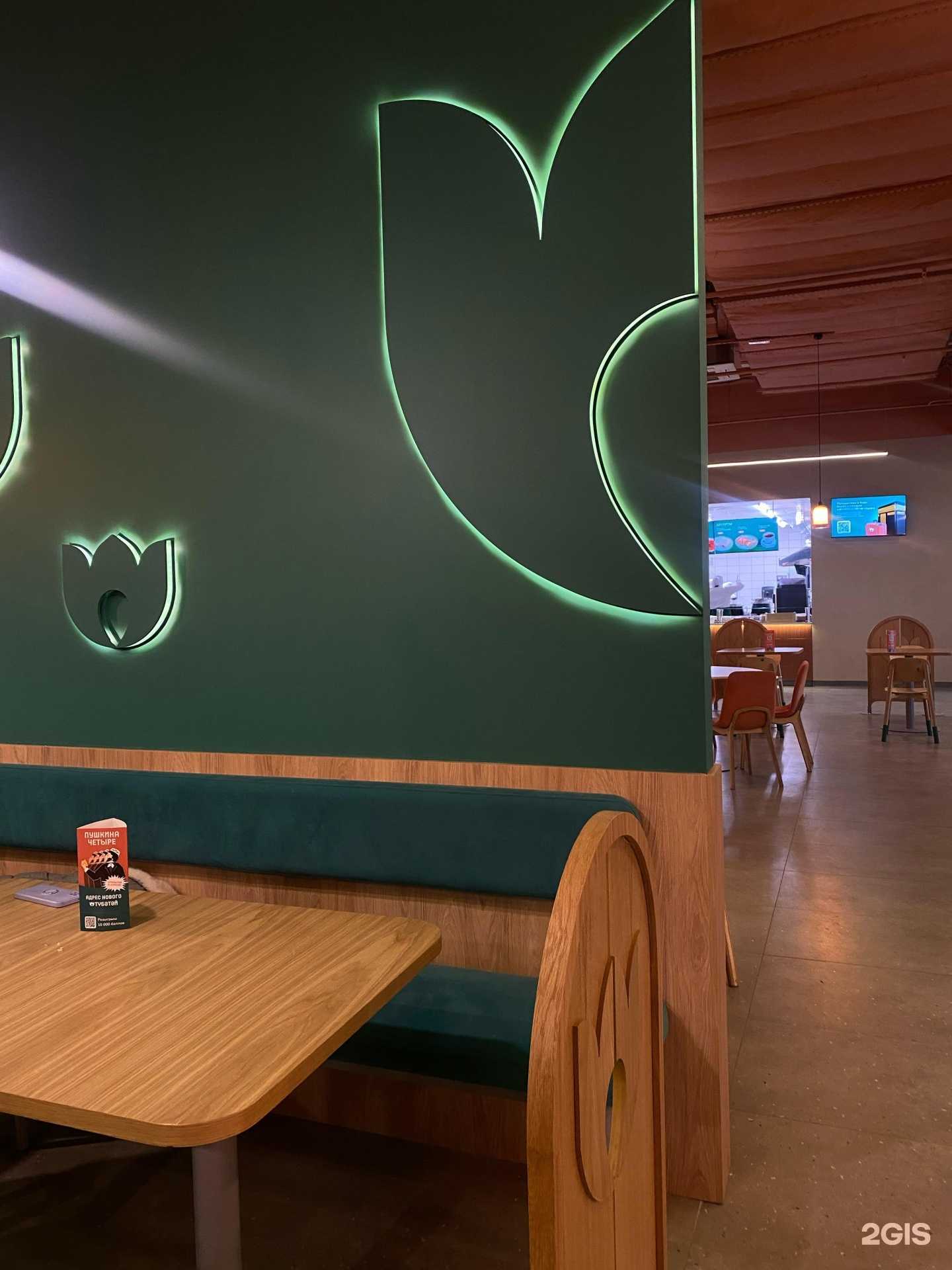 Отзывы на компанию Тюбетей в Казани c фото