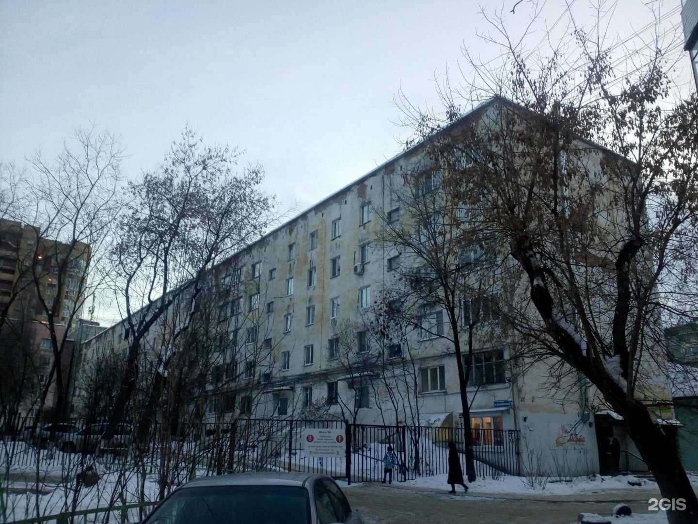 Отзывы на компанию Рус-Астрея в Перми c фото - фотография 2 из 2