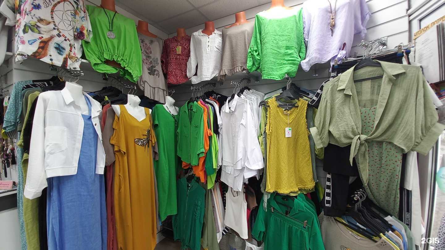 Отзывы на компанию София в Белореченске c фото