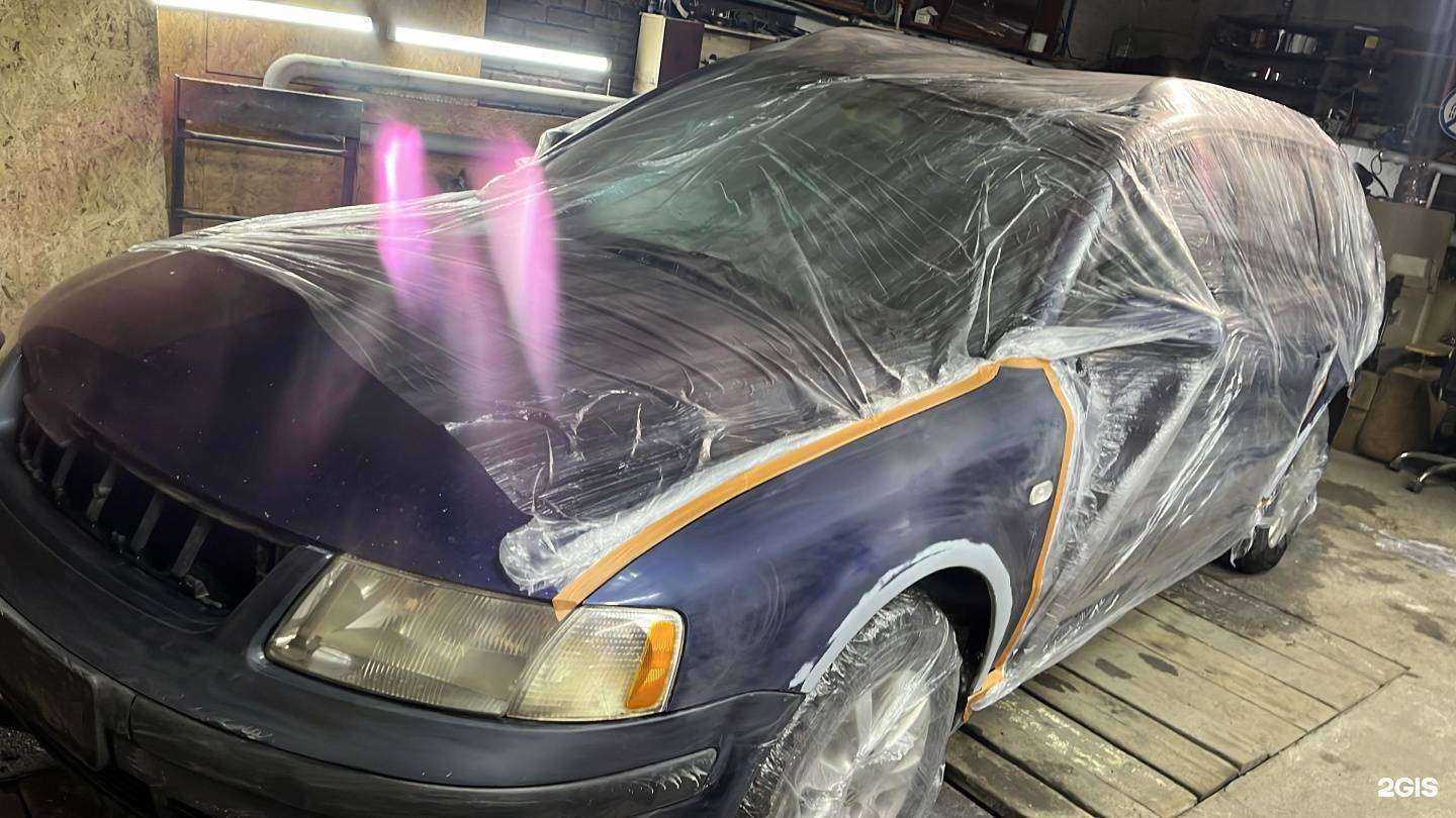 Отзывы на компанию Kuzoff в г. Омск c фото