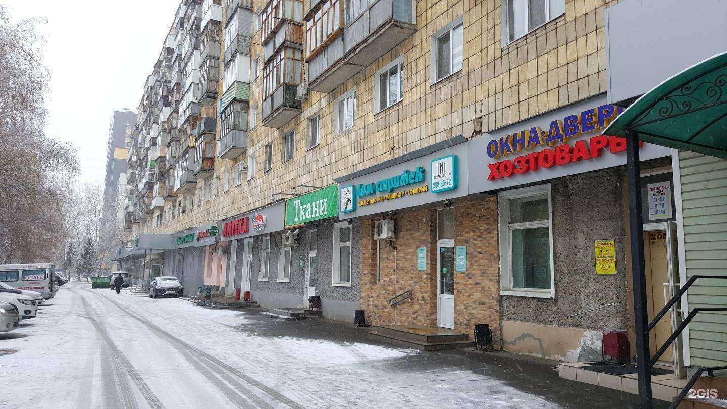 Отзывы на компанию Здоровая Улыбка в Казани c фото - фотография 2 из 2