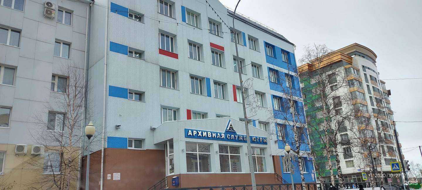 Отзывы на компанию АМ в Ханты-Мансийске c фото