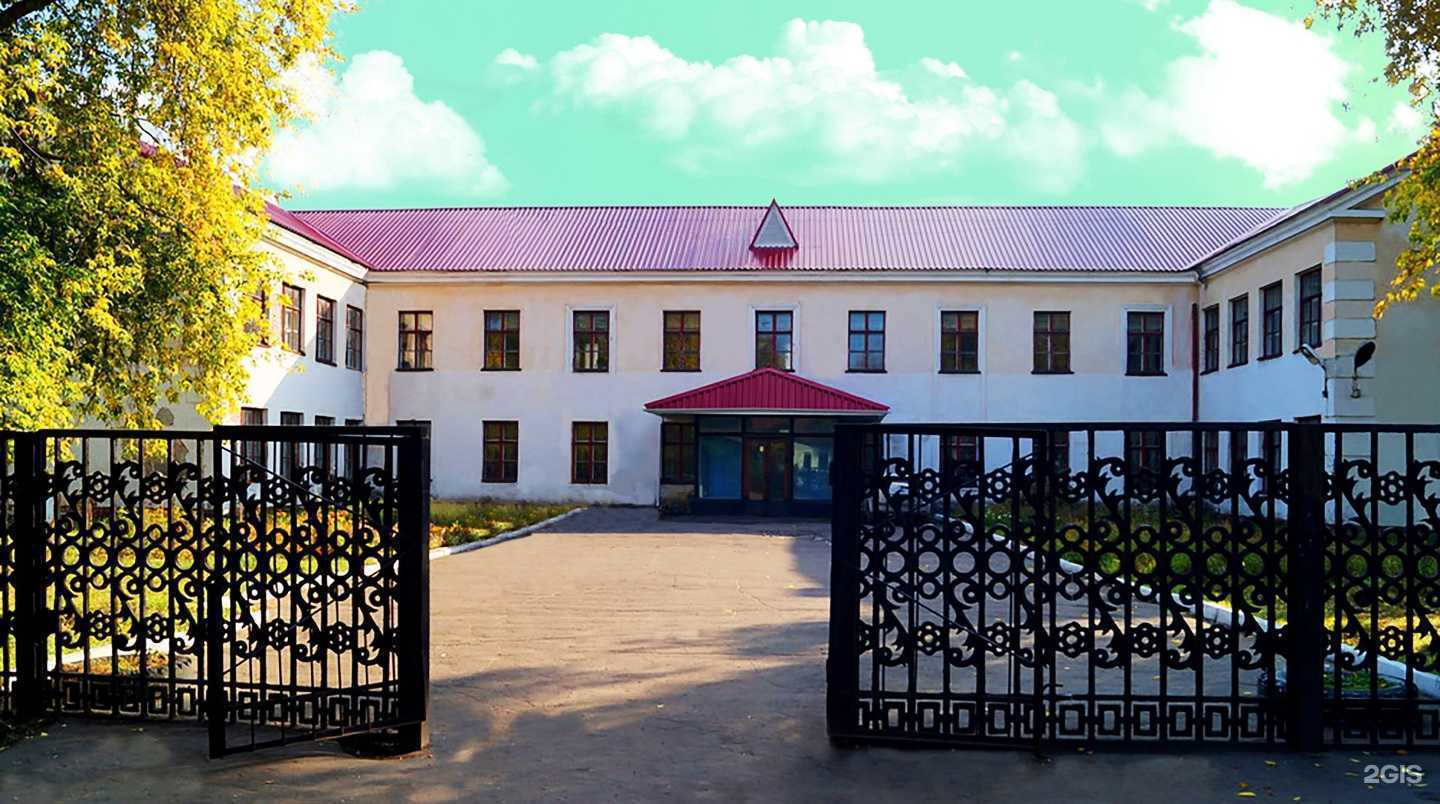 Отзывы на компанию Детская школа искусств №20 в г. Омск c фото