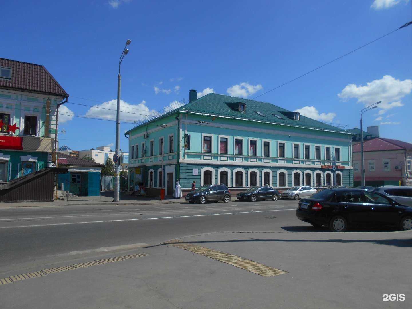 Отзывы на компанию Alexdom в Казани c фото