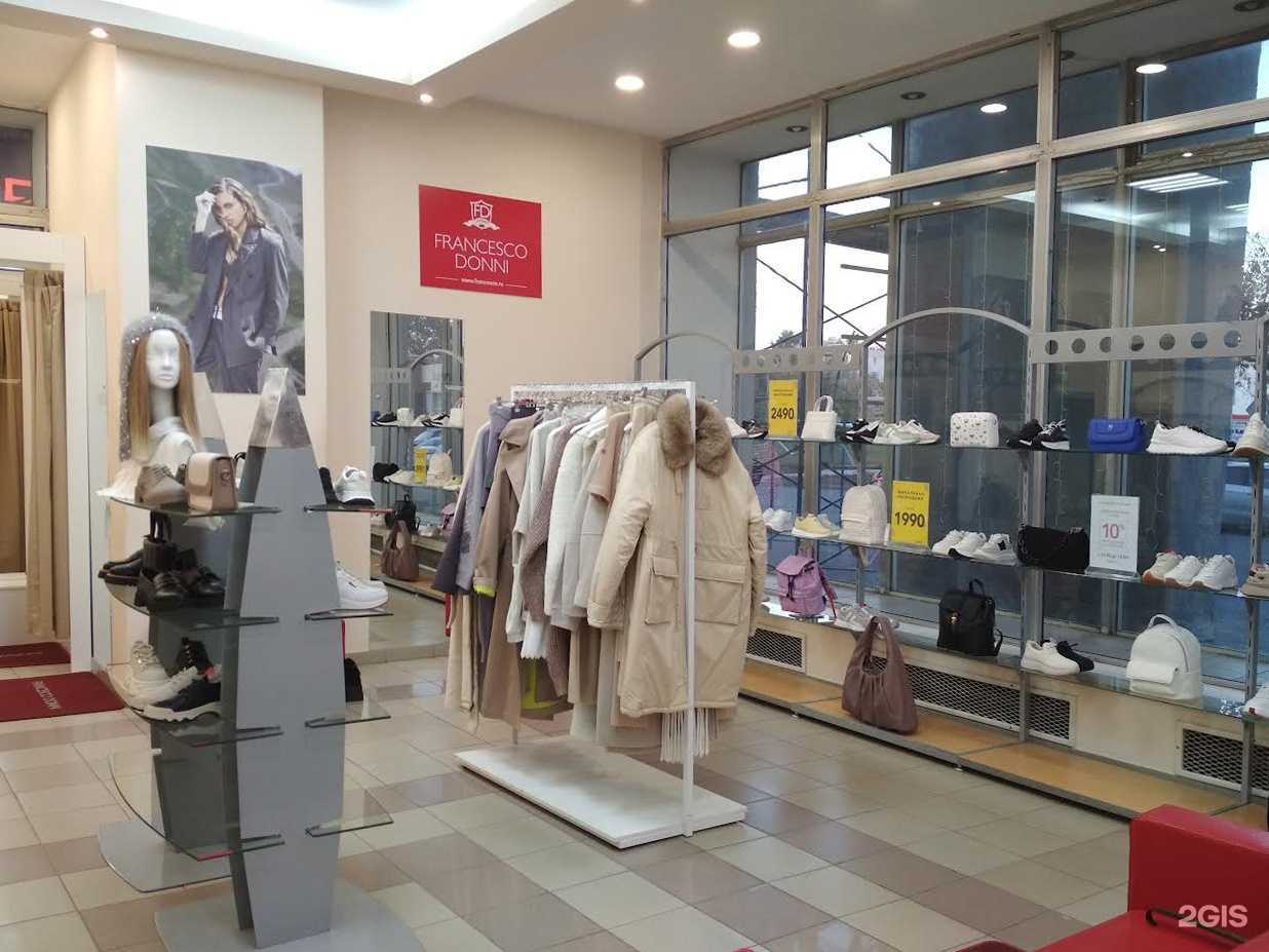 Отзывы на компанию Francesco Donni в г. Нижнекамск c фото