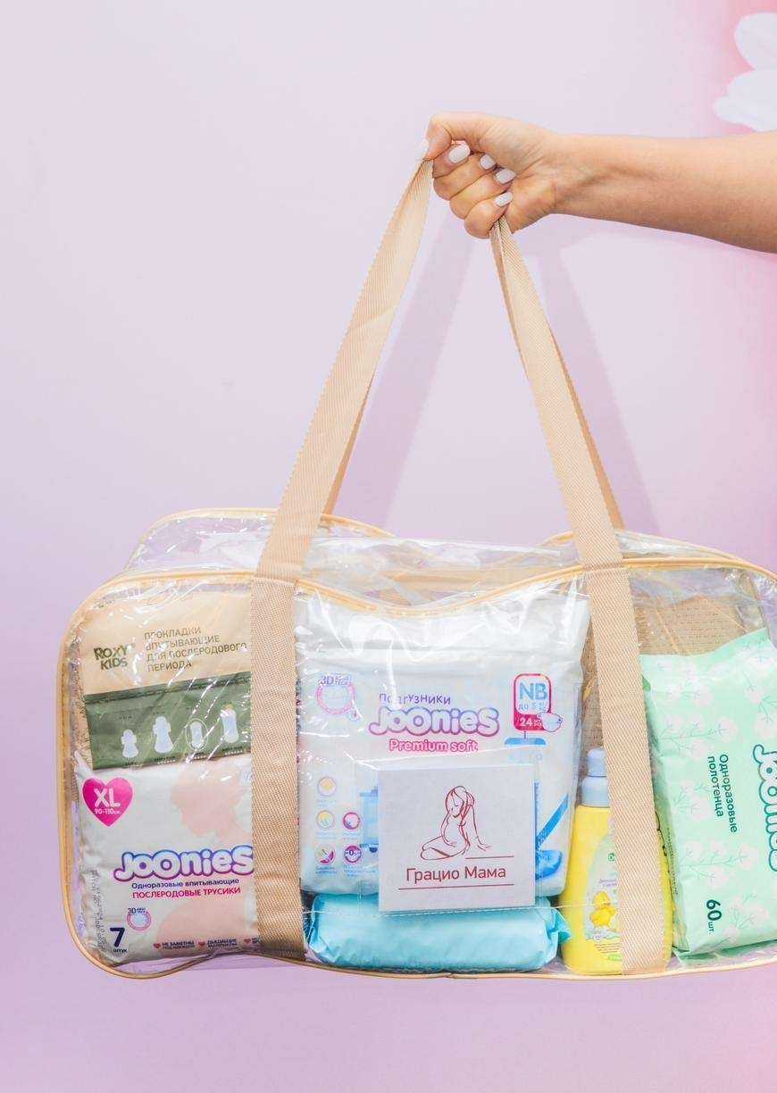 Отзывы на компанию Грацио Мама в г. Владивосток c фото