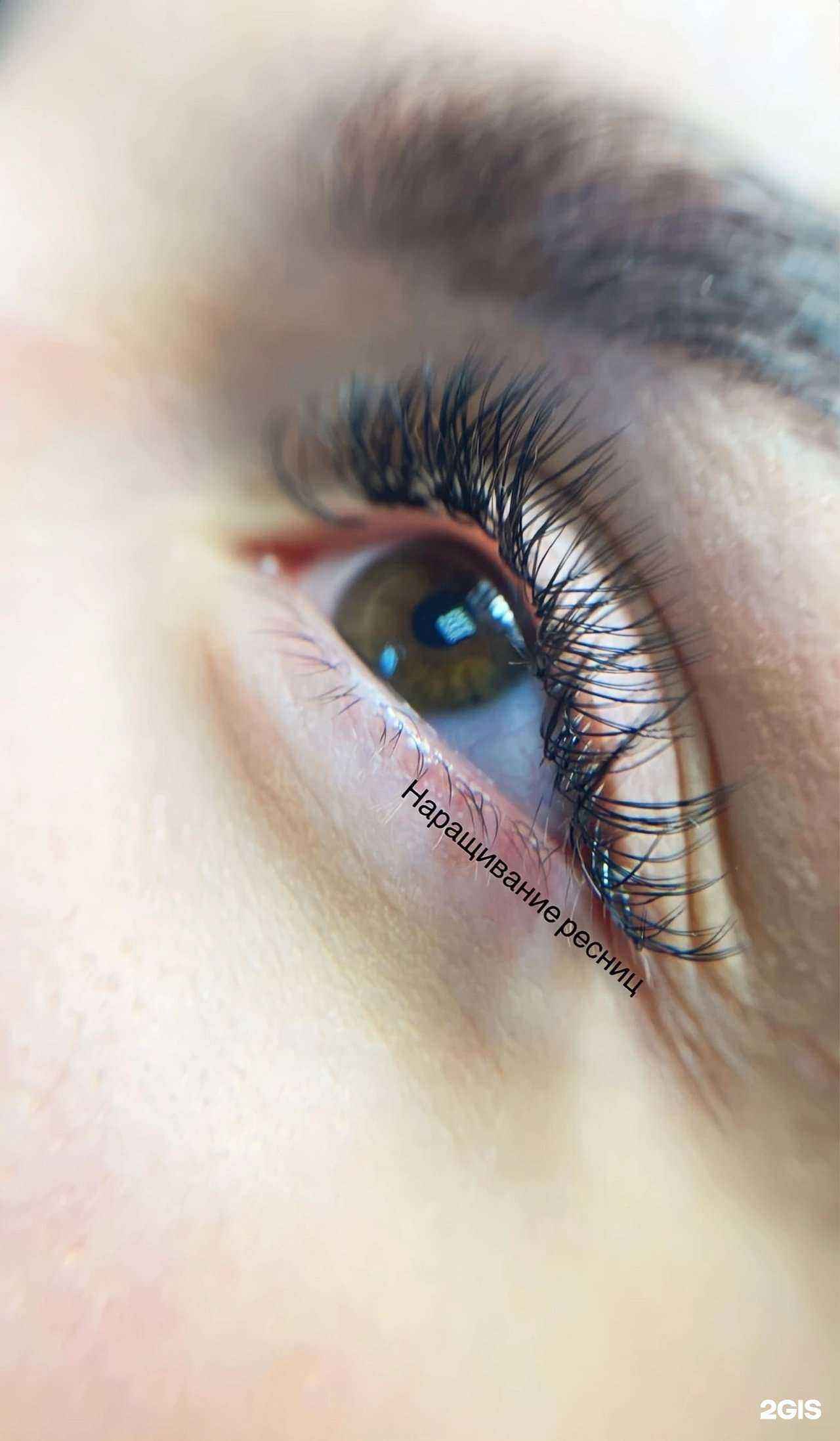 Отзывы на компанию Студия красоты Кутузовой Анастасии  в Омске c фото