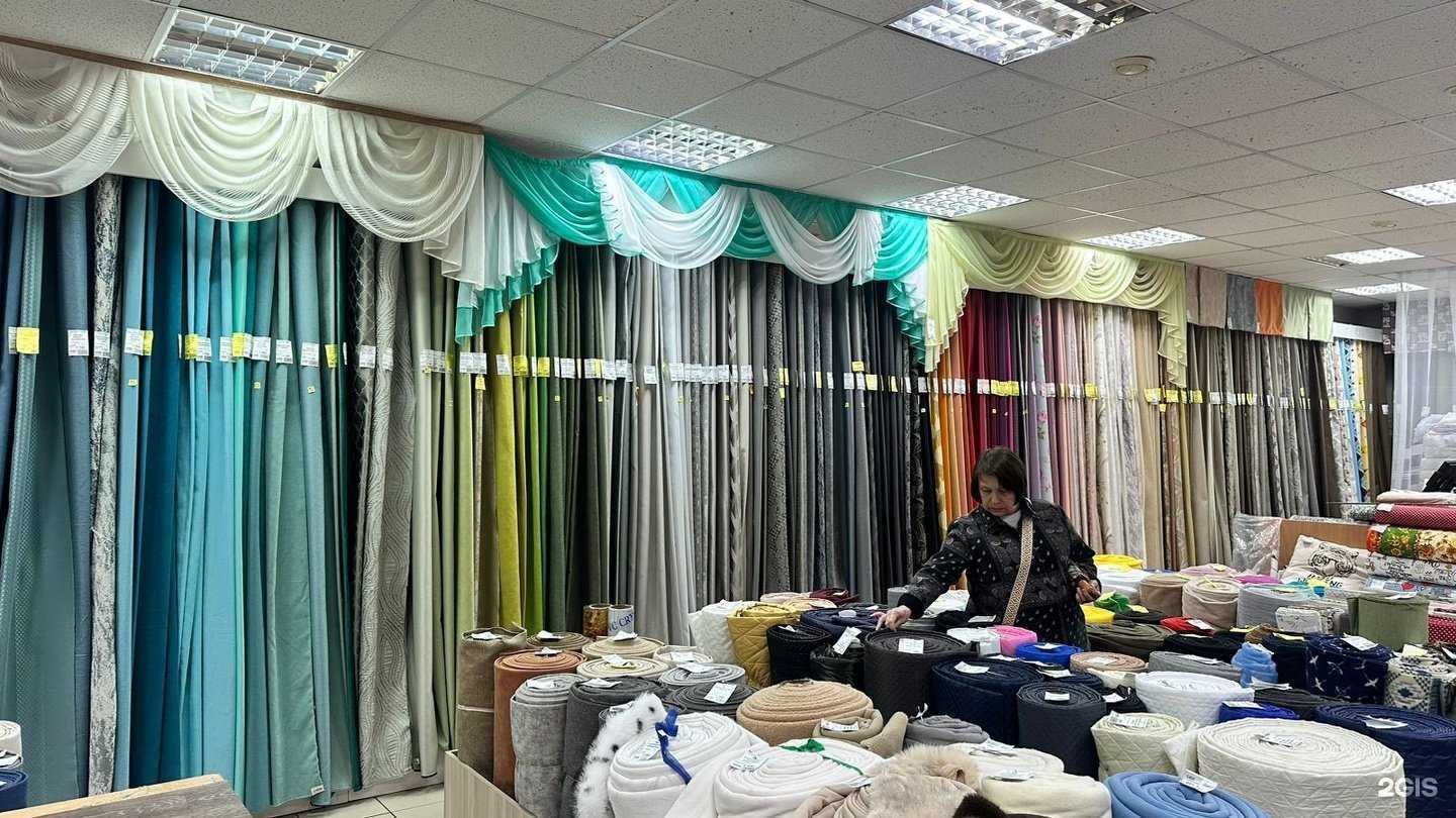 Отзывы на компанию Атланттекс в г. Челябинск c фото