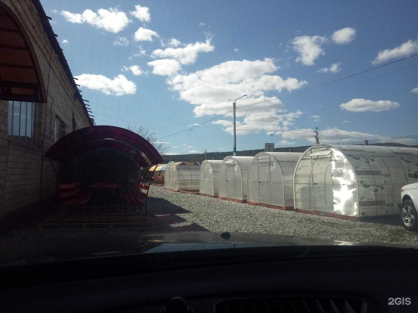 Отзывы на компанию Железный двор в Белорецке c фото