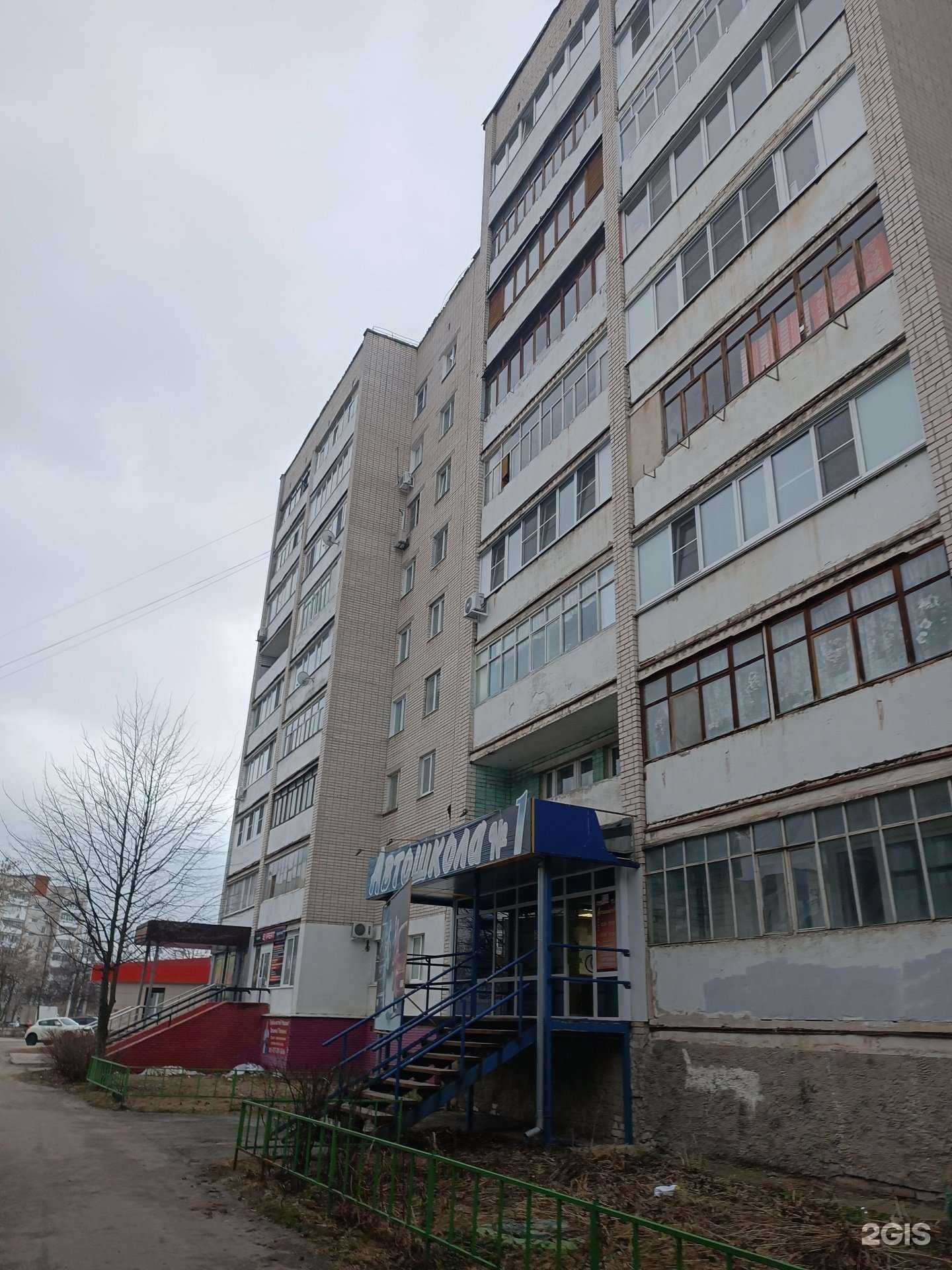 Отзывы на компанию LazerRoom в Дзержинске c фото - фотография 2 из 2