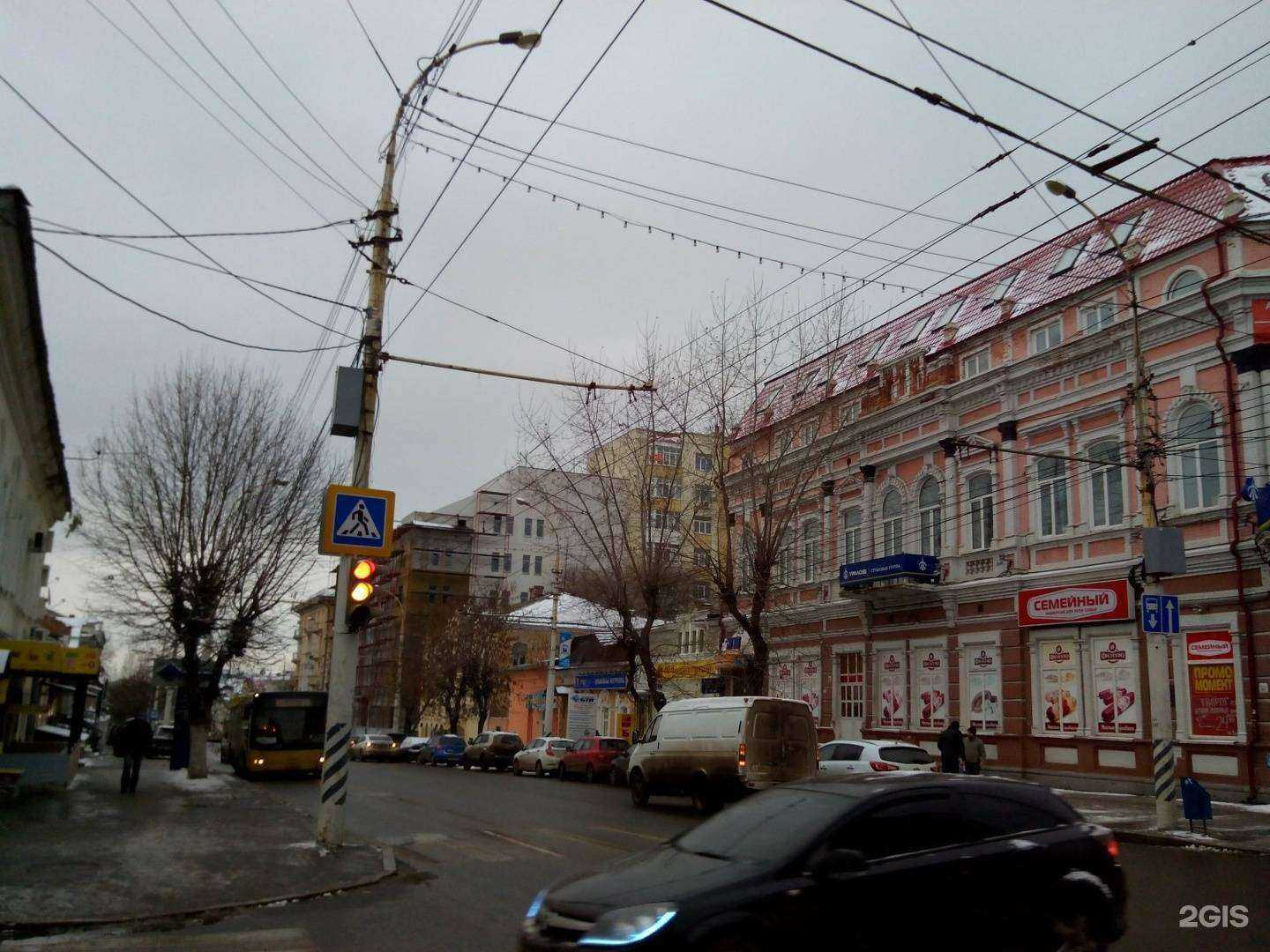 Отзывы на компанию Клин-Люкс в Саратове c фото - фотография 2 из 2