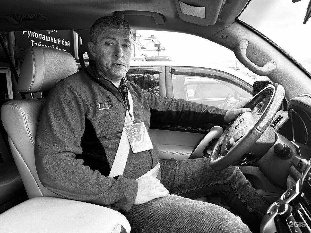 Отзывы на компанию Тиэйчэс в г. Сургут c фото