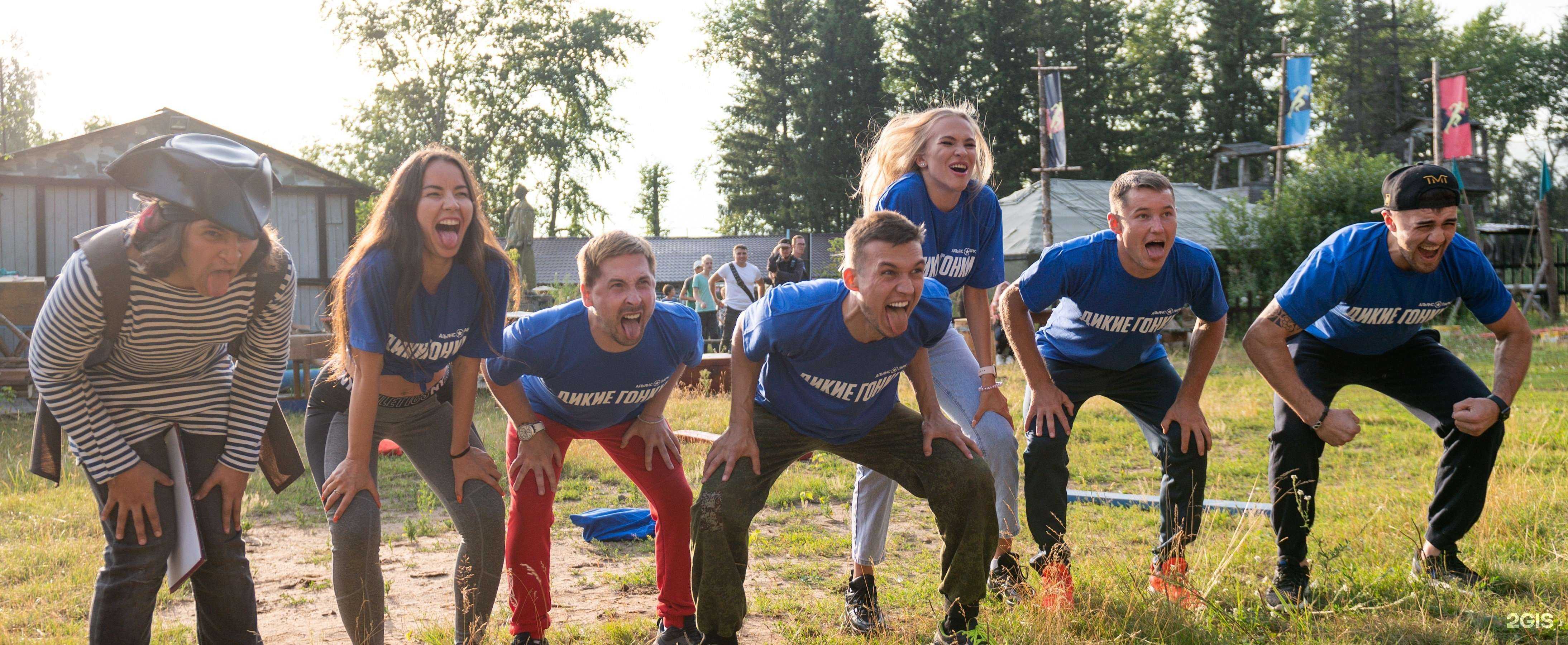 Отзывы на компанию Дикие гонки в Перми c фото