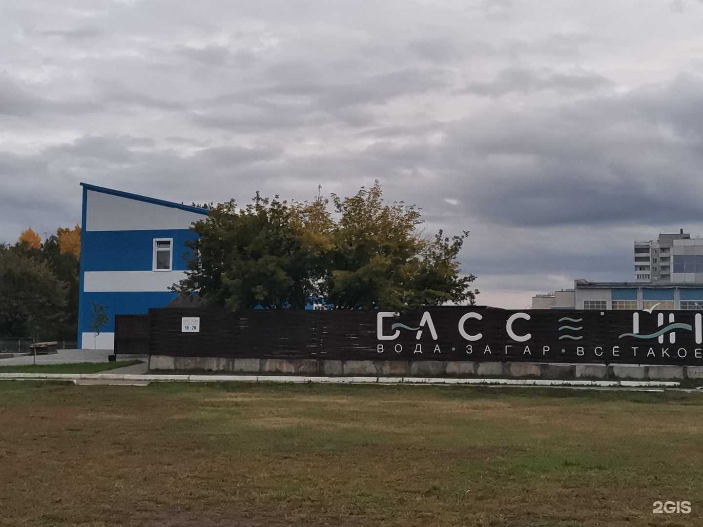 Отзывы на компанию Школа моделей в Барнауле c фото - фотография 2 из 2