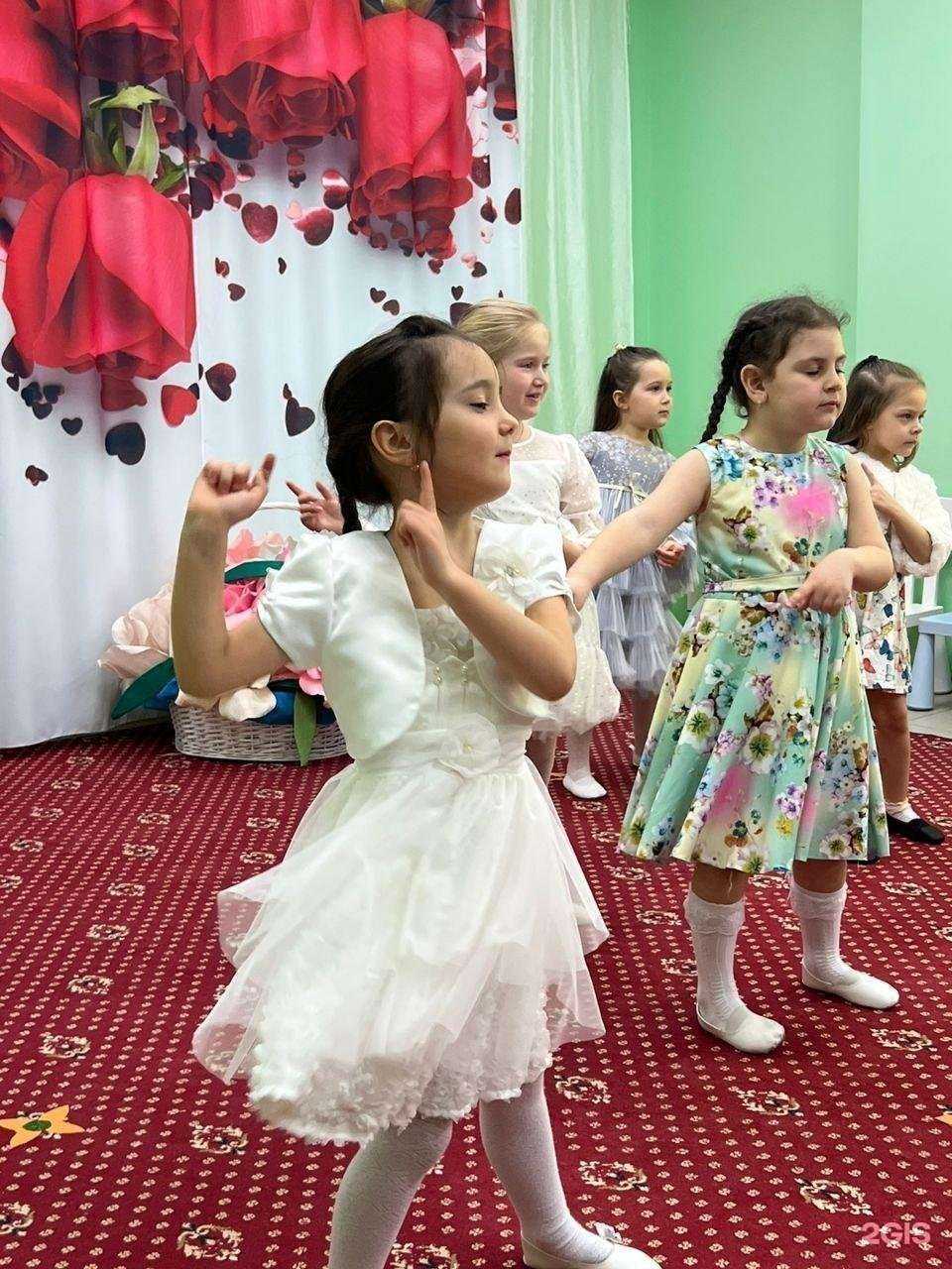 Отзывы на компанию Золотой кораблик в Краснодаре c фото