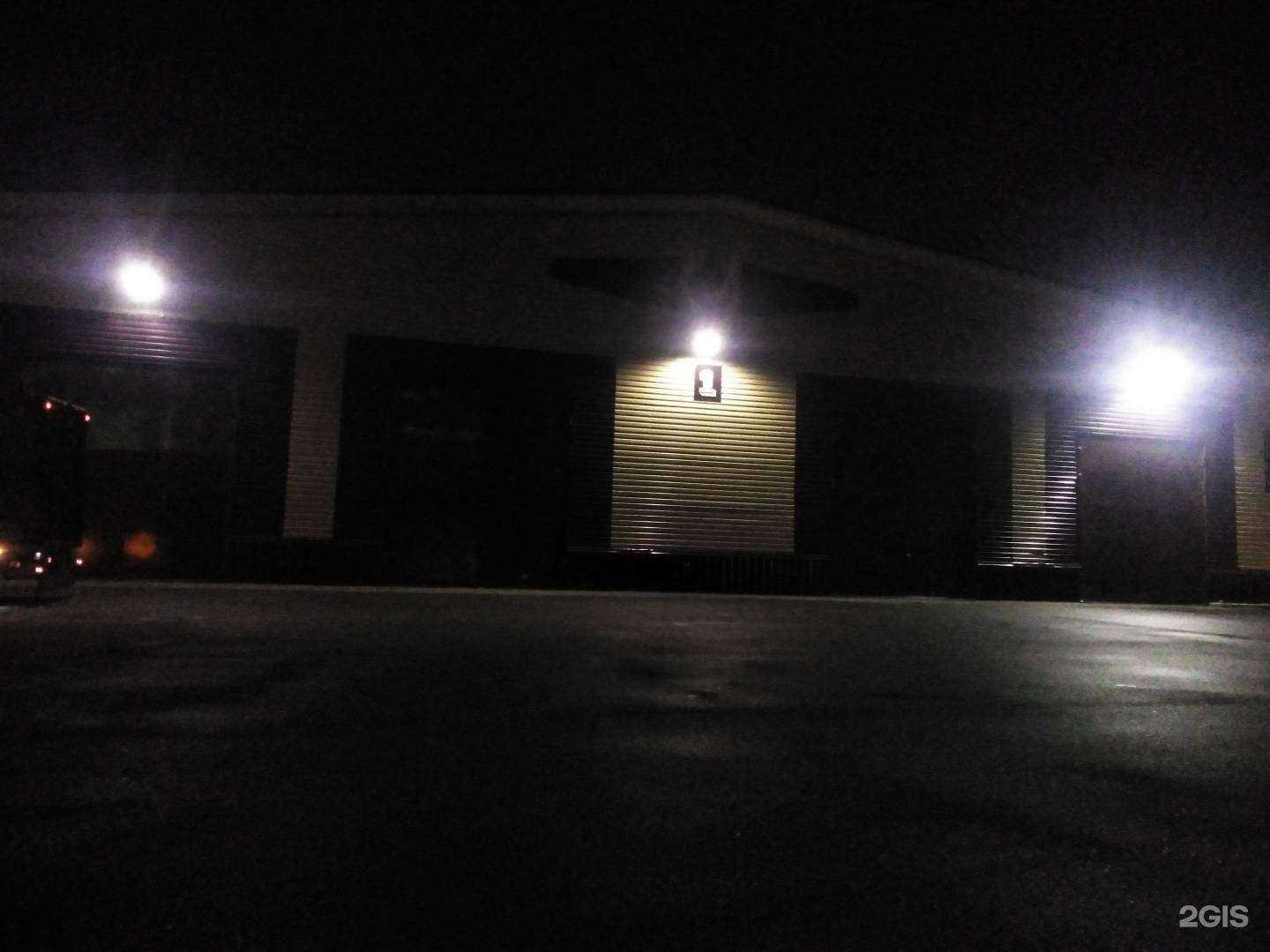 Отзывы на компанию Ваш-Клад.рф в Новосибирске c фото - фотография 2 из 2