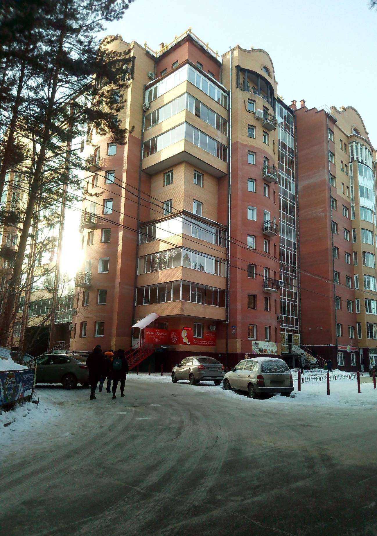 Отзывы на компанию Flos в Красноярске c фото - фотография 2 из 2