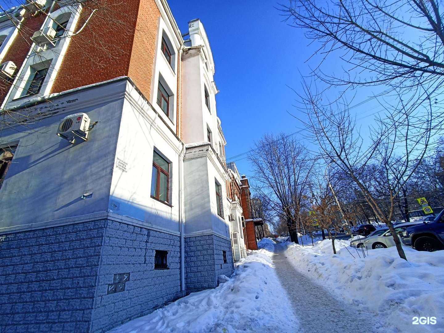 Отзывы на компанию Форест Хаус в Хабаровске c фото - фотография 2 из 2