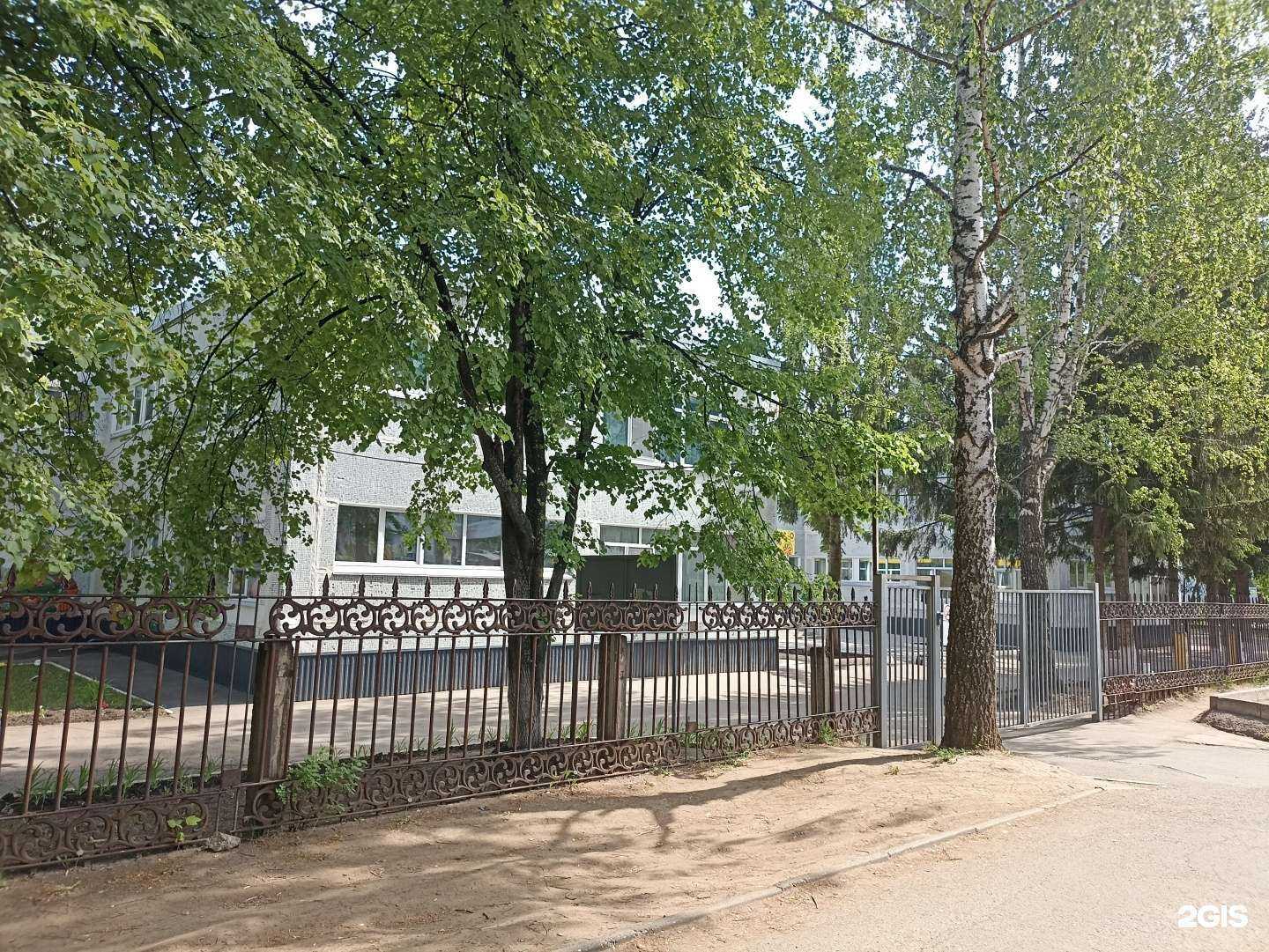 Отзывы на компанию Ал Чачак в г. Нижнекамск c фото