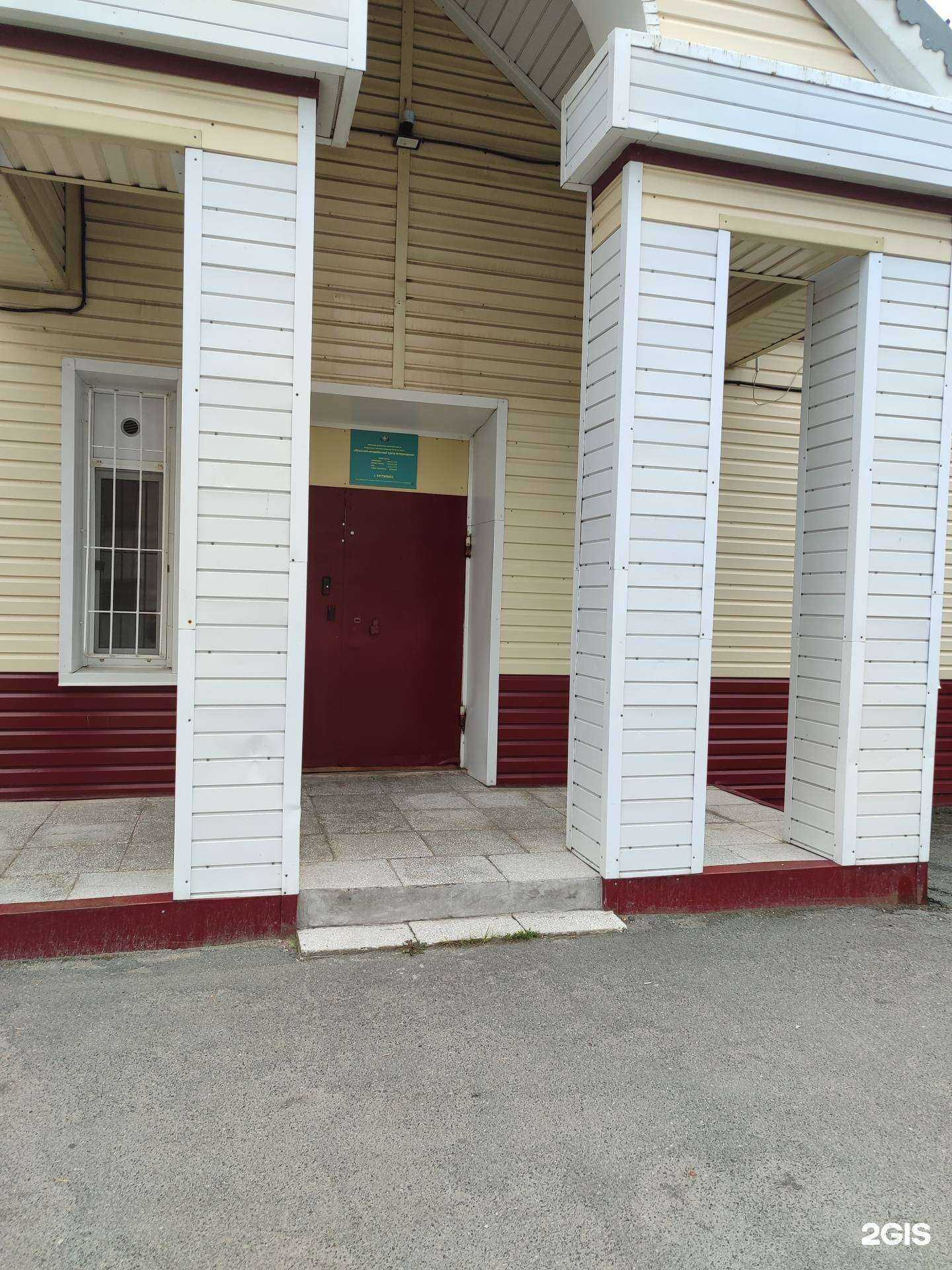 Отзывы на компанию Исетский межрайонный центр ветеринарии в Ялуторовске c фото