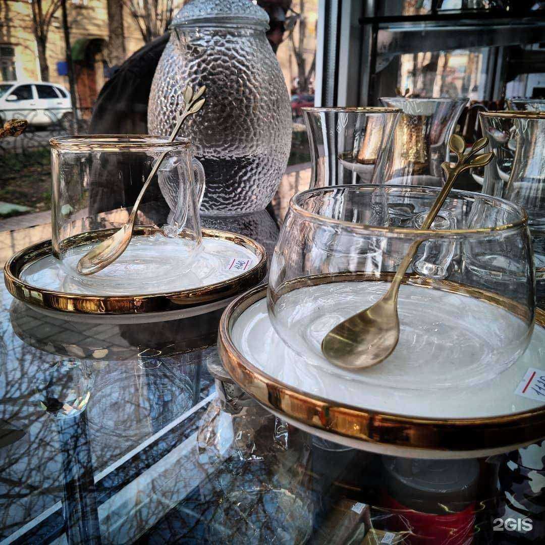 Отзывы на компанию Fortuna в Пятигорске c фото