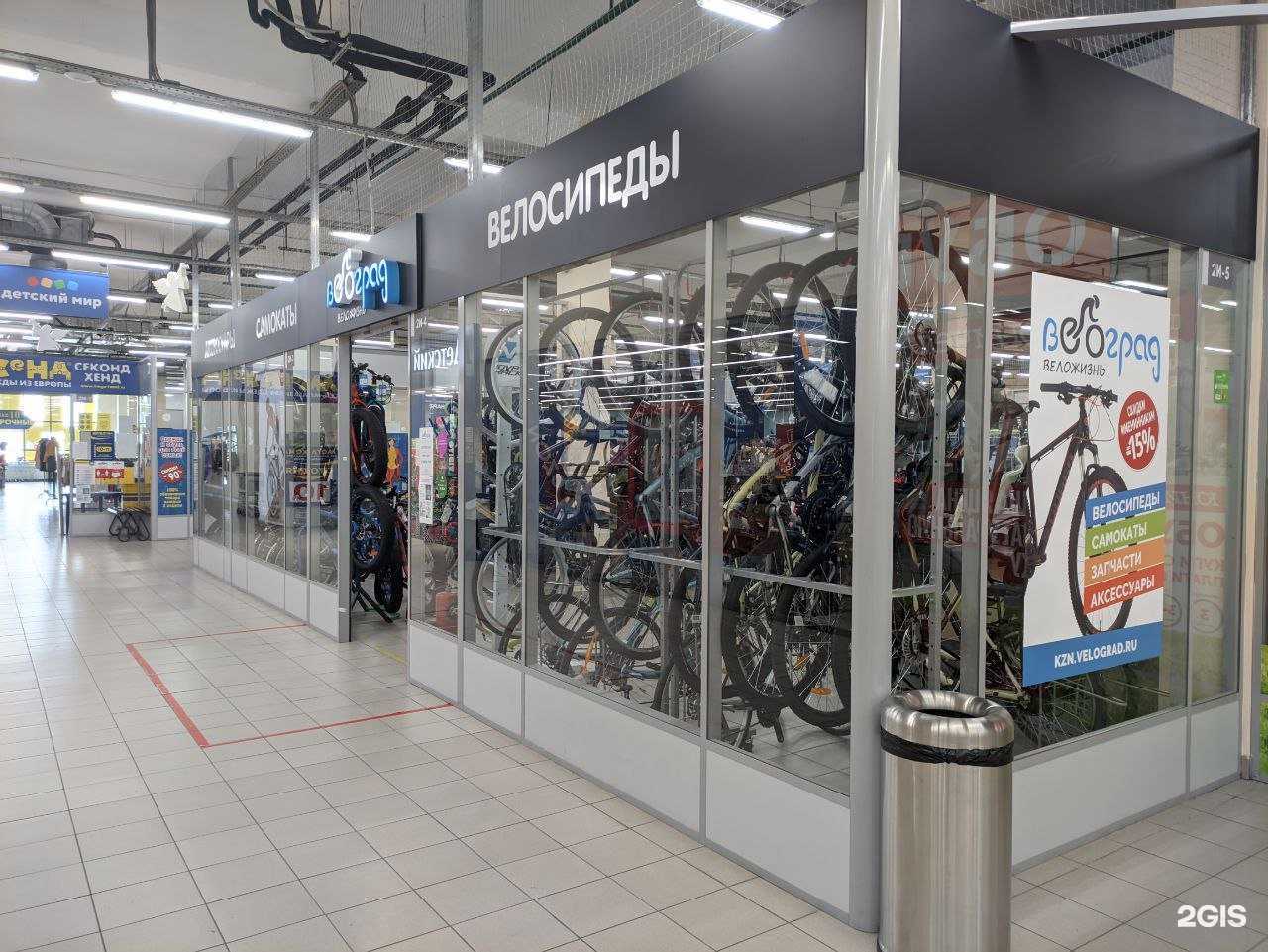 Отзывы на компанию Велоград в г. Казань c фото