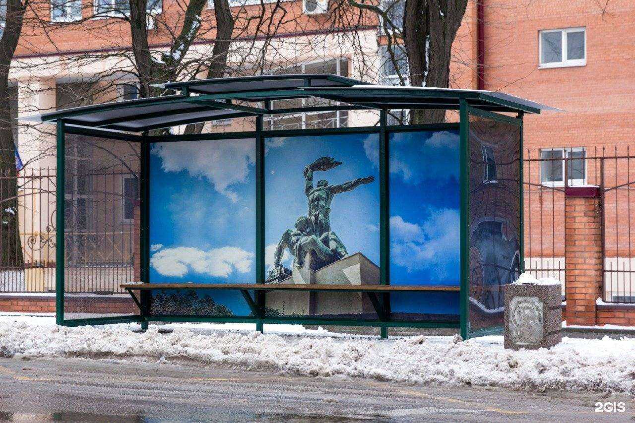 Отзывы на компанию СФБ-Строй в Ростове-на-Дону c фото