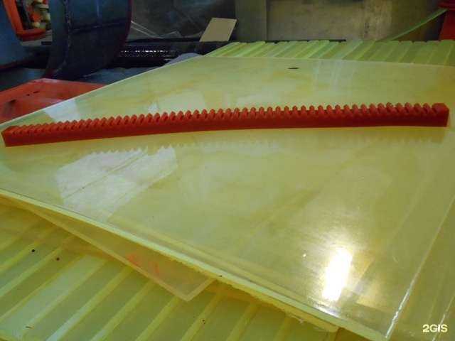 Отзывы на компанию Уретантех-м в г. Казань c фото