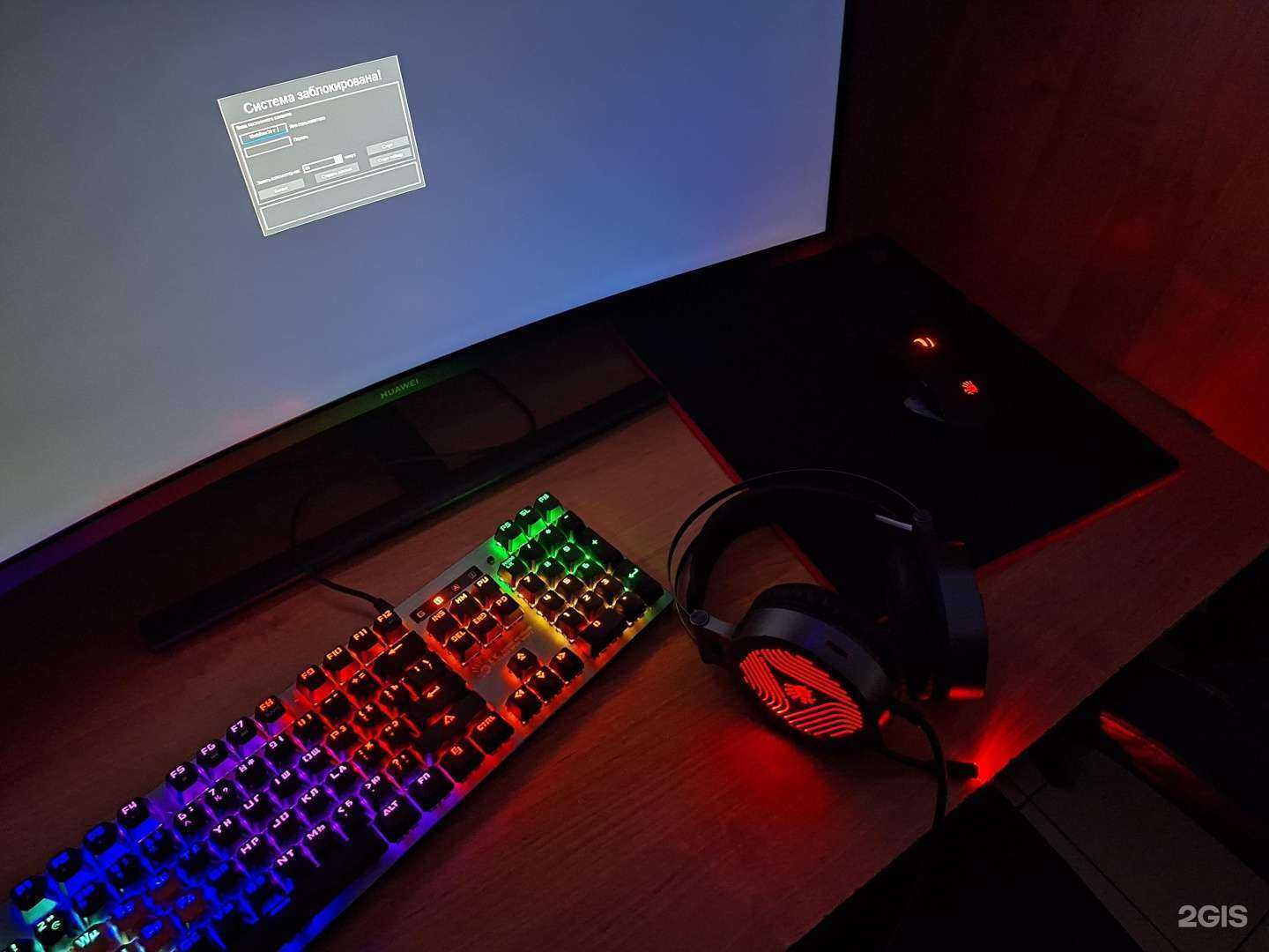 Отзывы на компанию Fox в Астрахани c фото