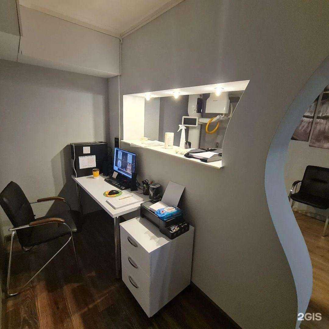 Отзывы на компанию Диагностический центр зубов в г. Тольятти c фото