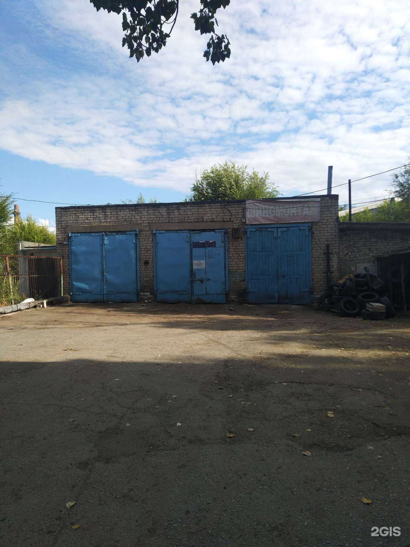 Отзывы на компанию Але гараж в г. Волжский c фото