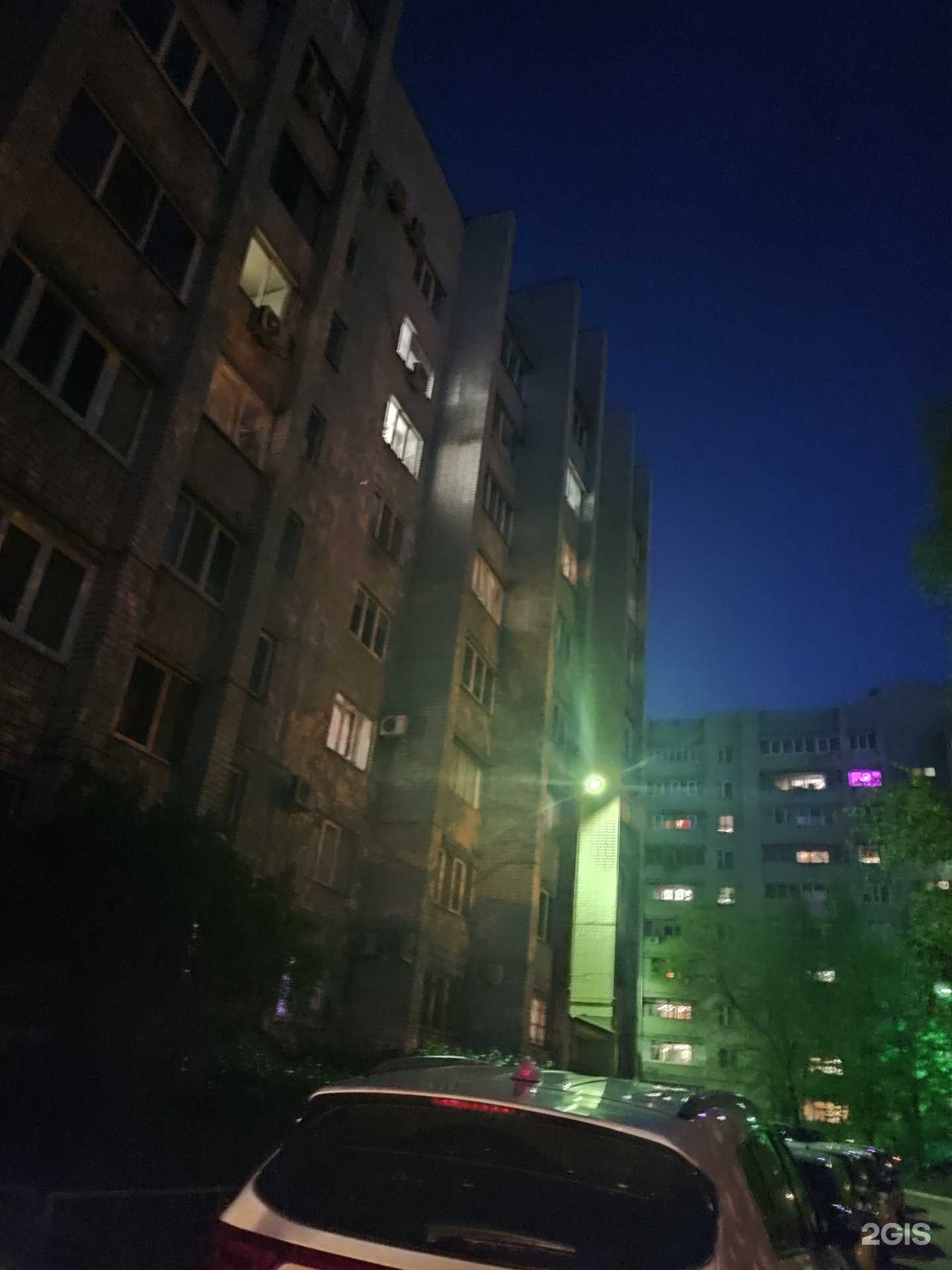 Отзывы на компанию СтройТраст в г. Воронеж c фото