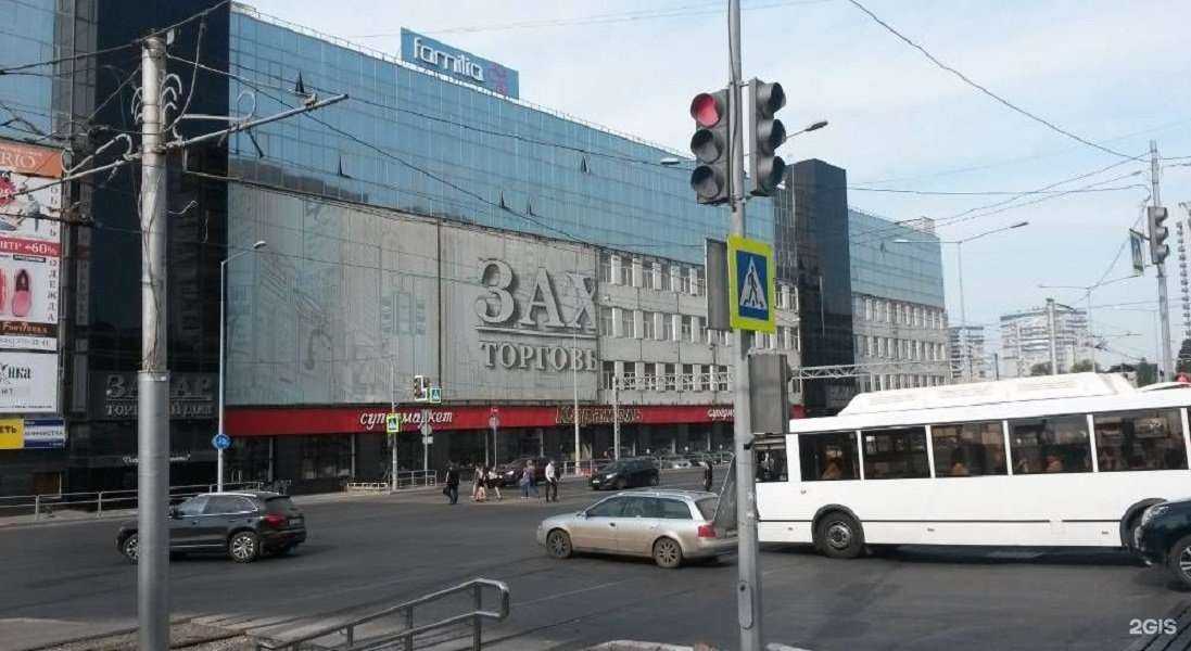 Отзывы на компанию Обиход в Самаре c фото