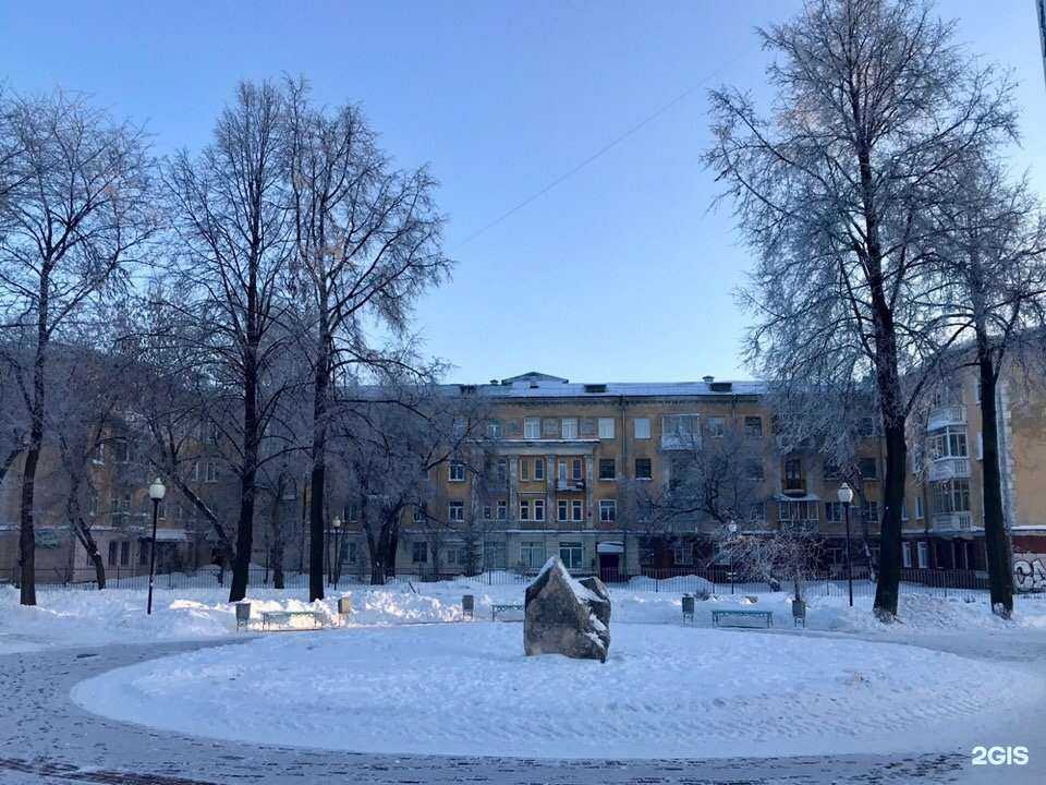 Отзывы на компанию ГринЛайт в Перми c фото - фотография 2 из 2