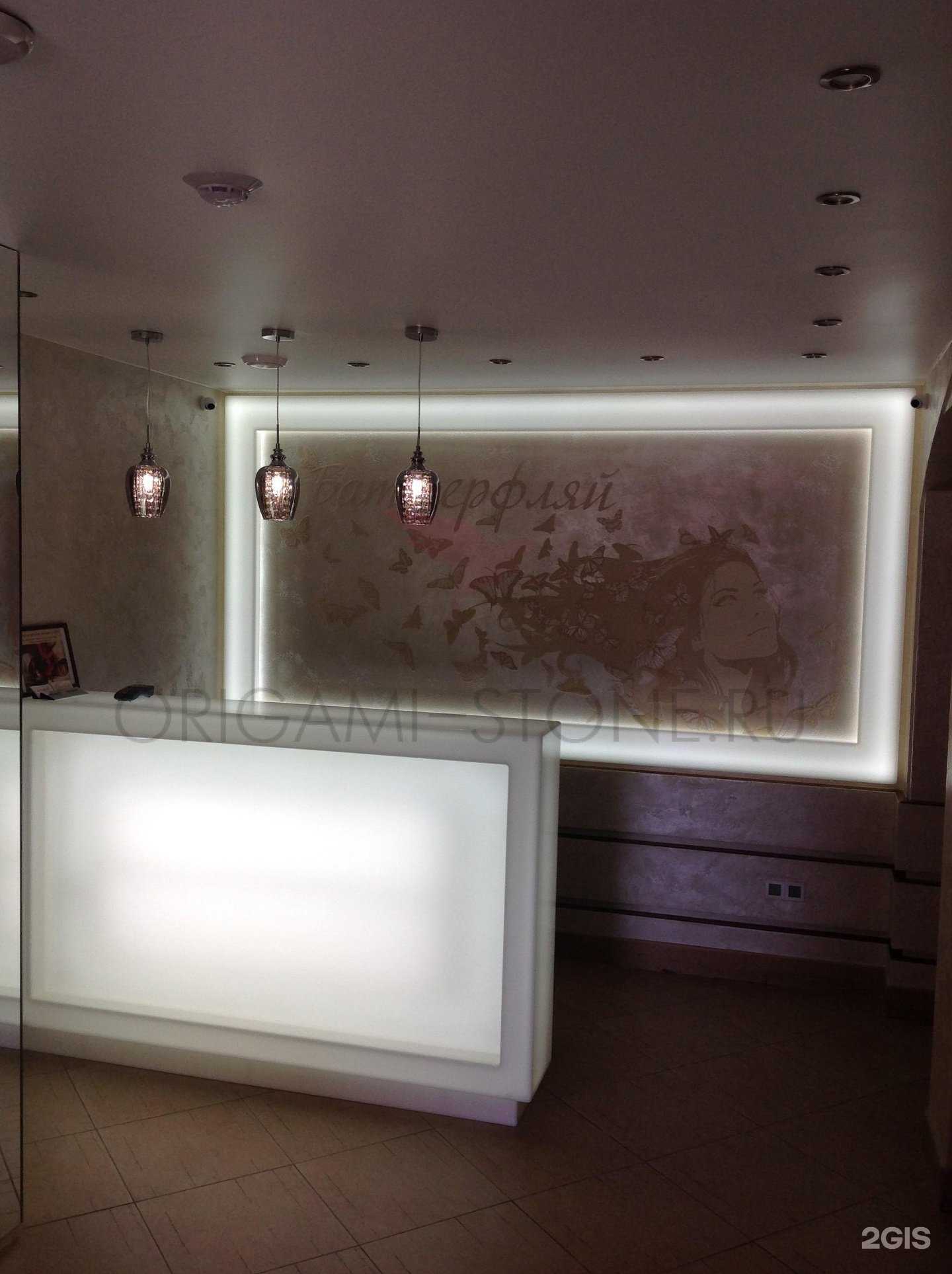 Отзывы на компанию Origami-Stone в Красноярске c фото