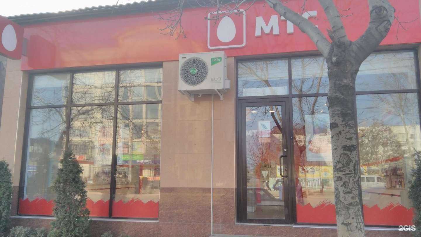 Отзывы на компанию МТС в Махачкале c фото