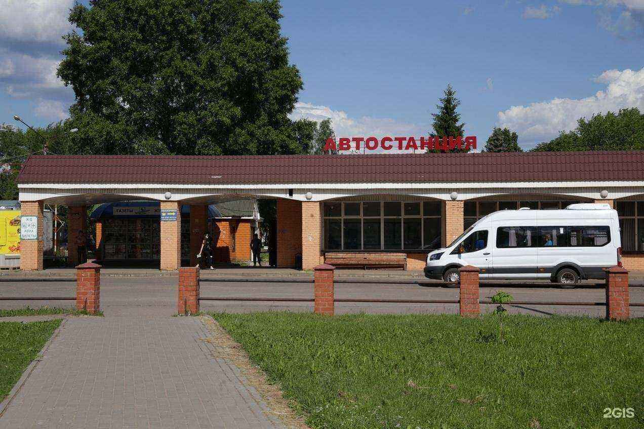 Отзывы на компанию Автон в г. Конаково c фото