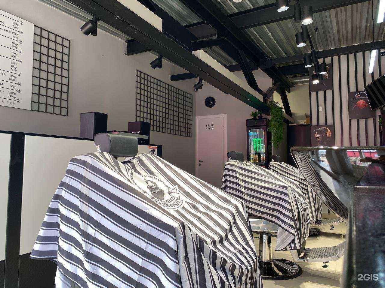 Отзывы на компанию RichMan в Волжском c фото